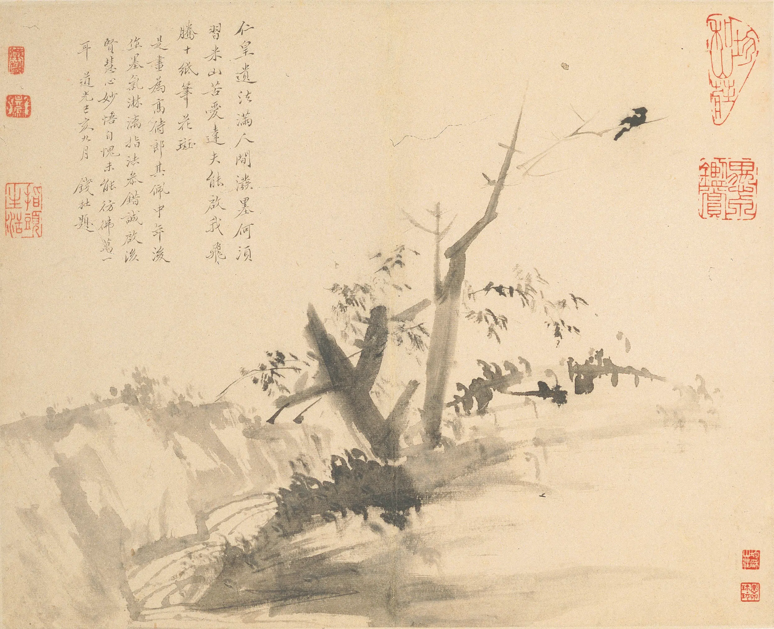 清代【高其佩】《杂画册》 第5张