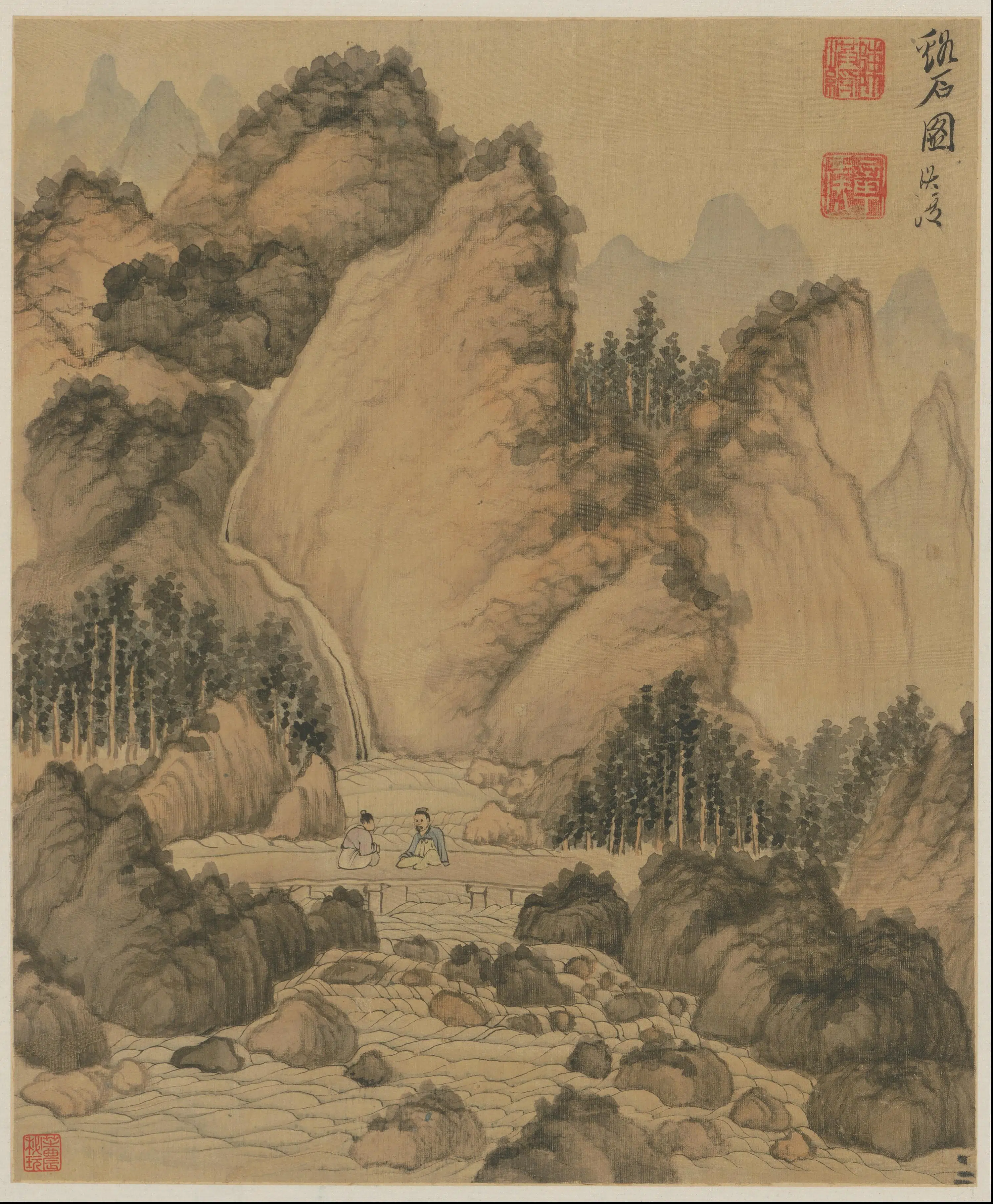 明代【陈洪绶】《杂画图册》 第8张
