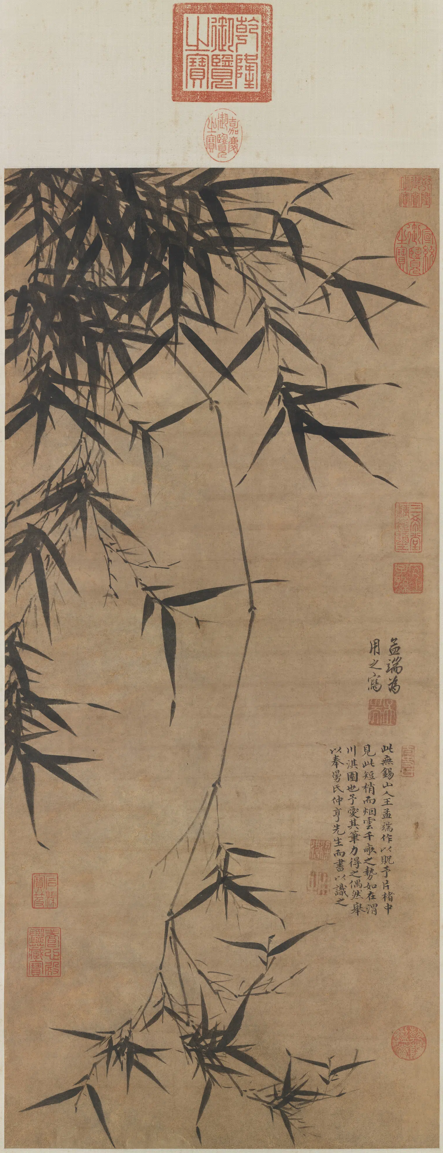 明朝【王绂】《淇渭图轴》