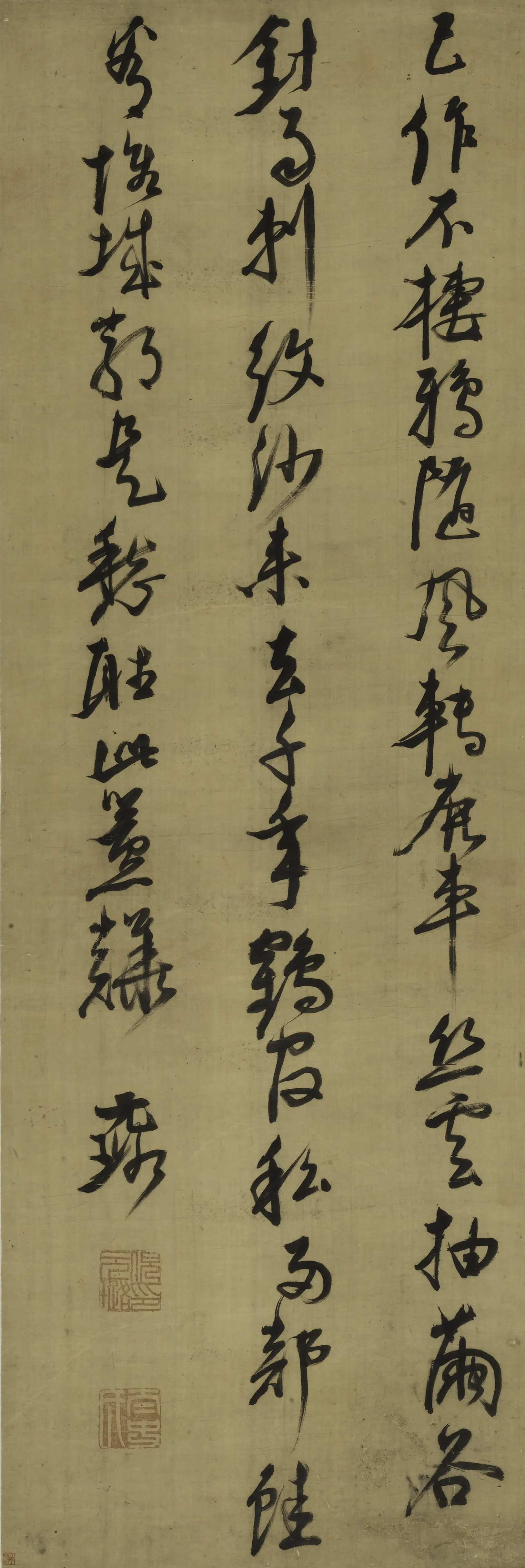 明朝【倪元璐】《行书五律诗轴-4》