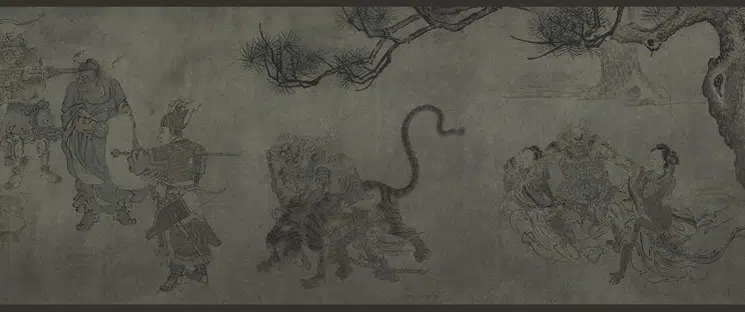明朝【佚名】《搜山图卷》 第11张