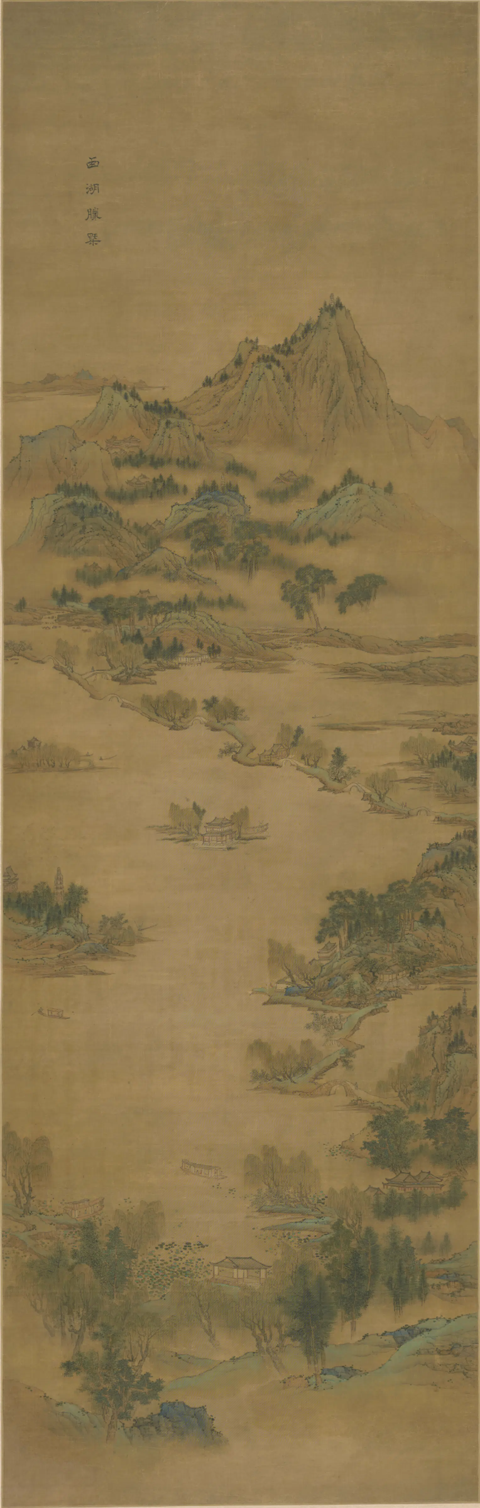 明朝【刘度】《西湖胜概屏轴》
