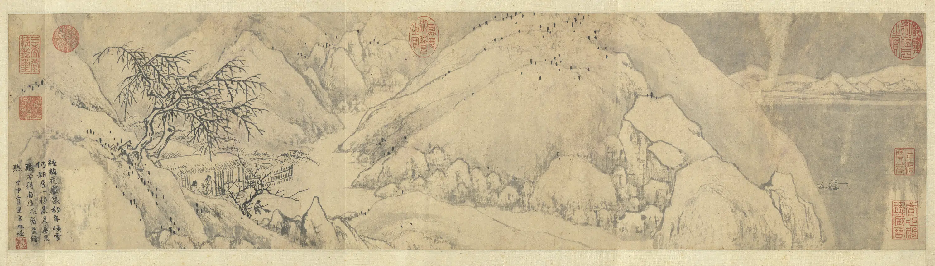 明朝【宋旭】《山水图-沈俊山水合迹卷》 第1张