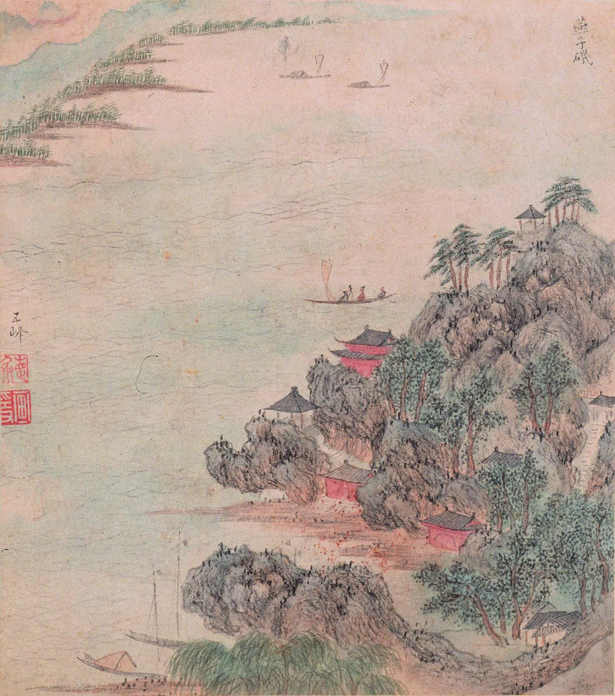 明朝【文伯仁】《金陵山水册》 第8张 明朝【文伯仁】《金陵山水册》 第8张