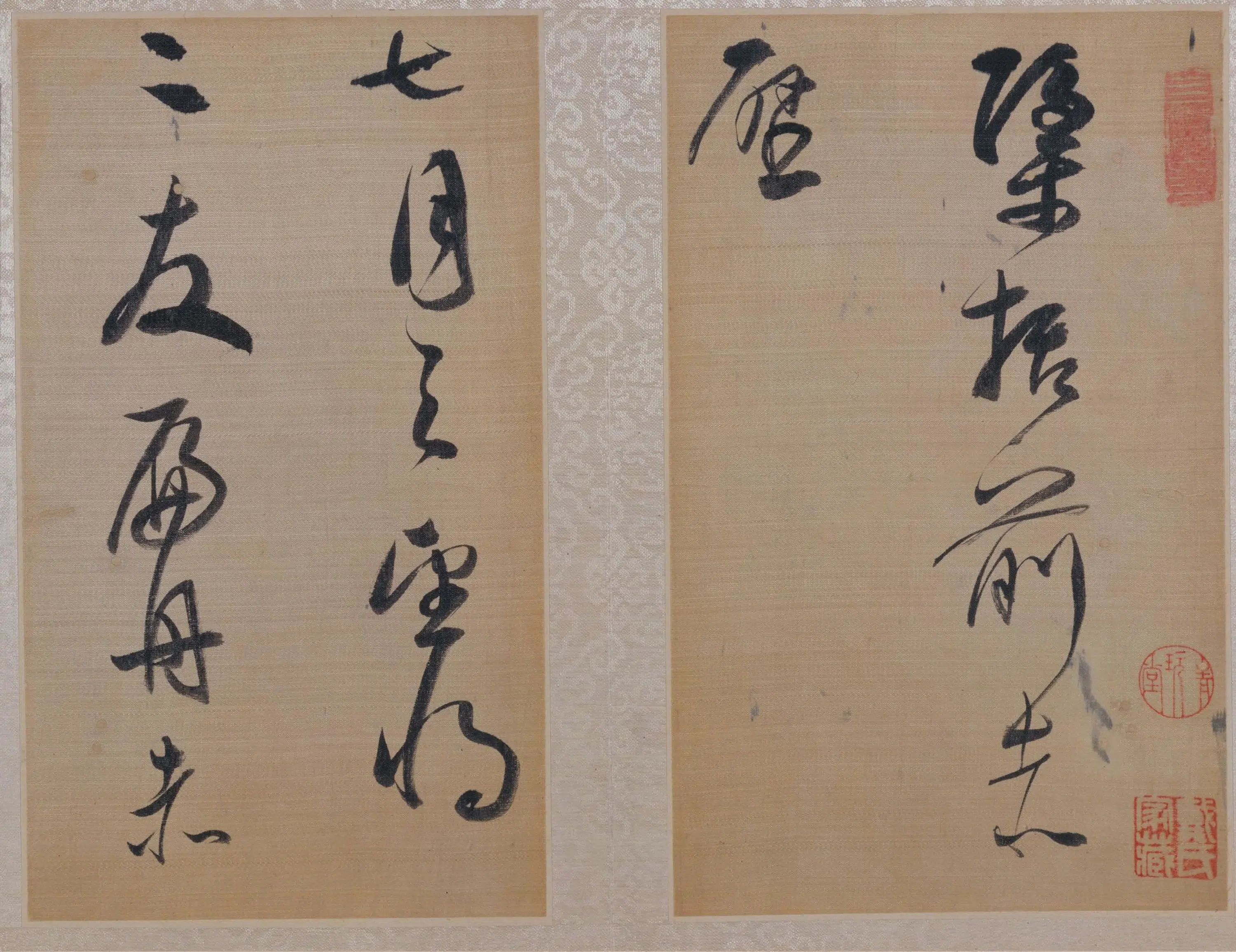 明朝【董其昌】《櫽括前赤壁赋（8开）》