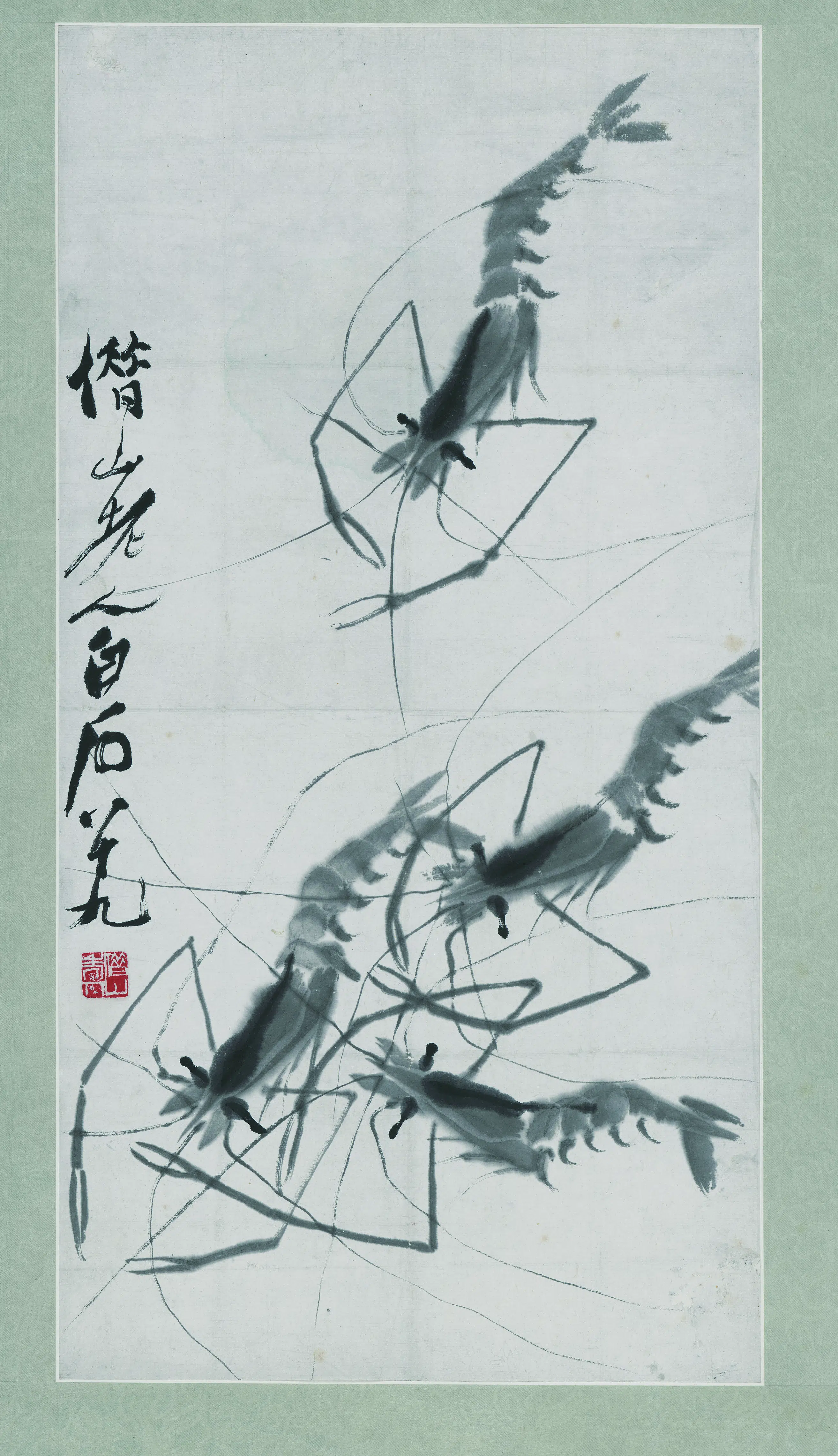 近现代【齐白石】《四虾图》