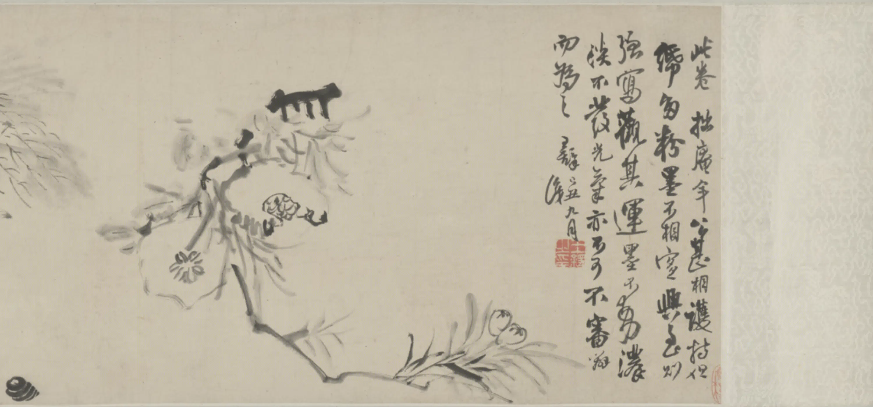 明朝【王铎】《墨花卷》 第7张
