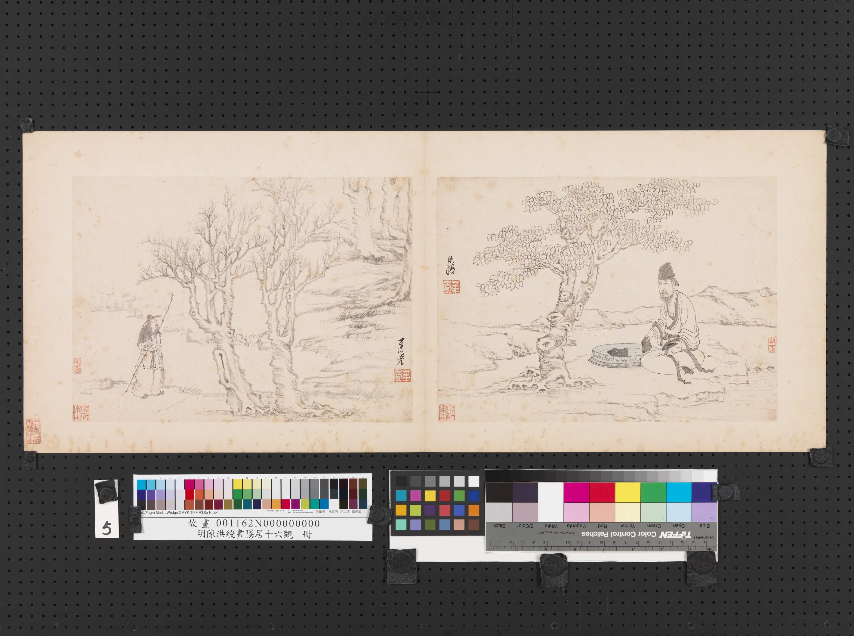 明朝【陈洪绶】《画隐居十六观册-10开》 第7张