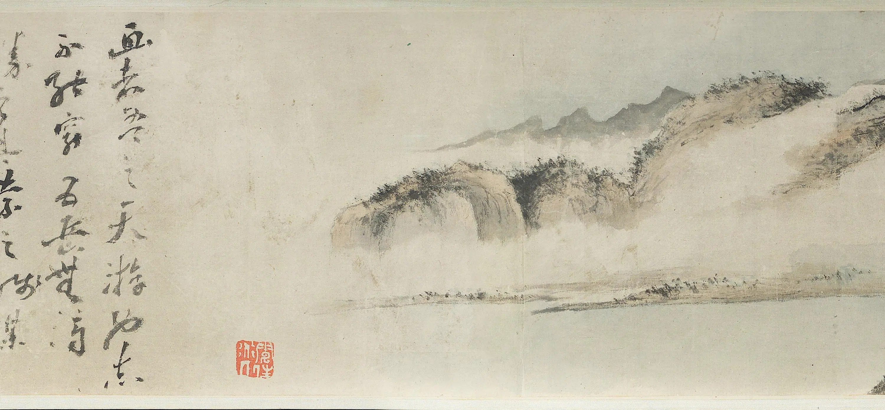 清【髡残(石谿-髠残)】《山水图卷》 第2张