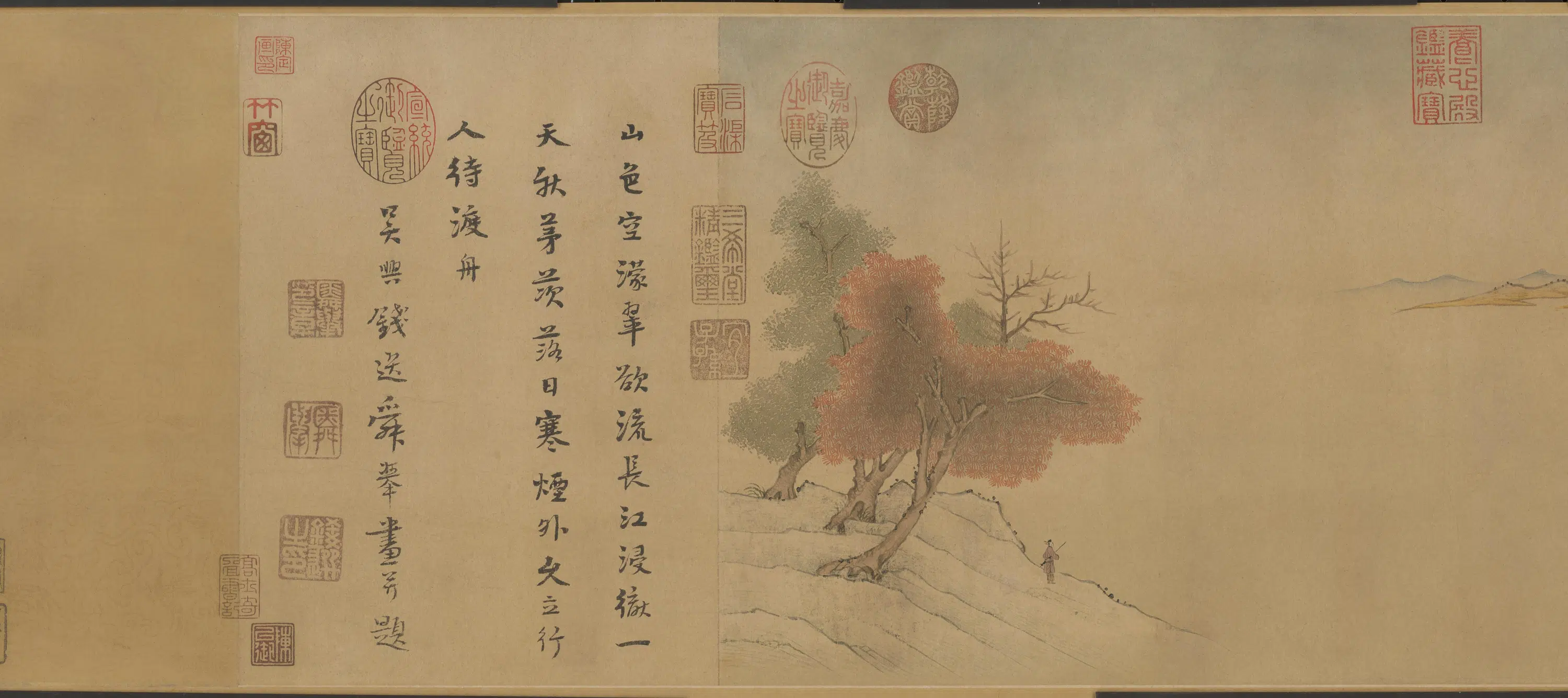 元朝【钱选】《秋江待渡图卷》 第7张