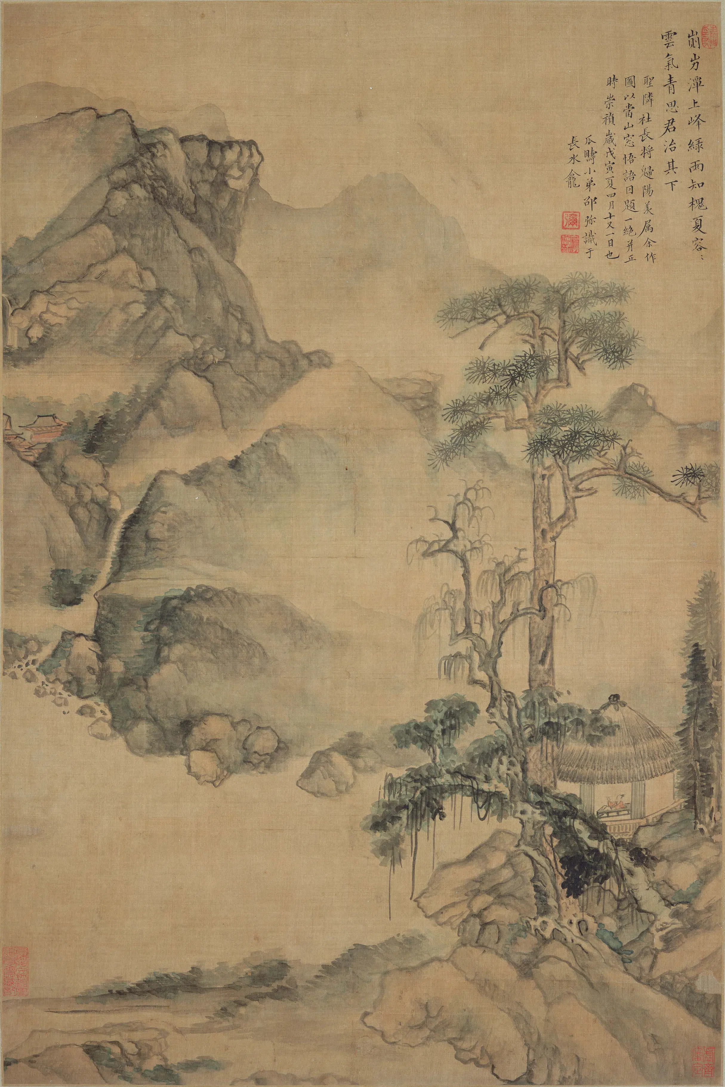 明朝【邵弥】《山窗悟语图轴》