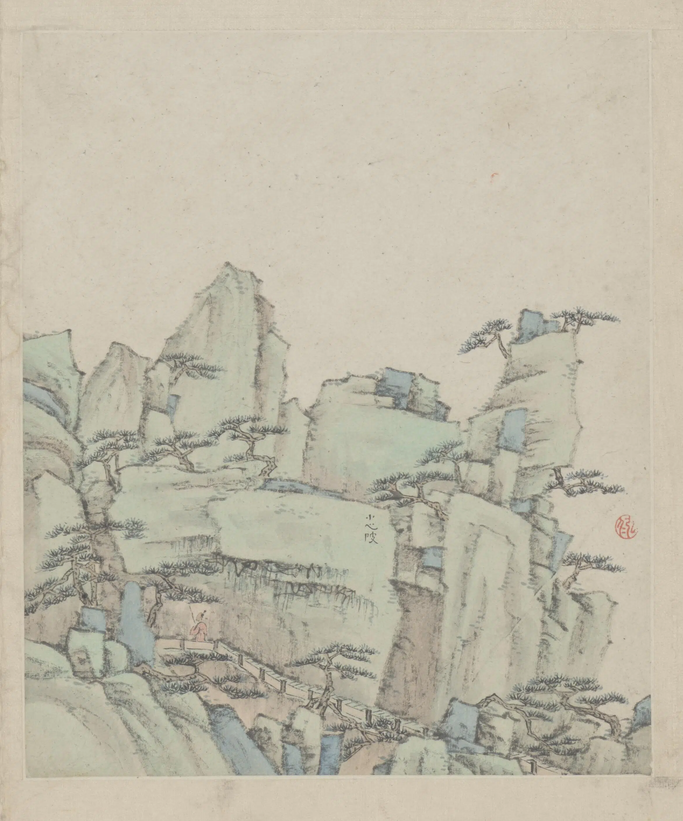 清代【弘仁】《黄山图册-60开》 第22张 清代【弘仁】《黄山图册-60开》 第22张