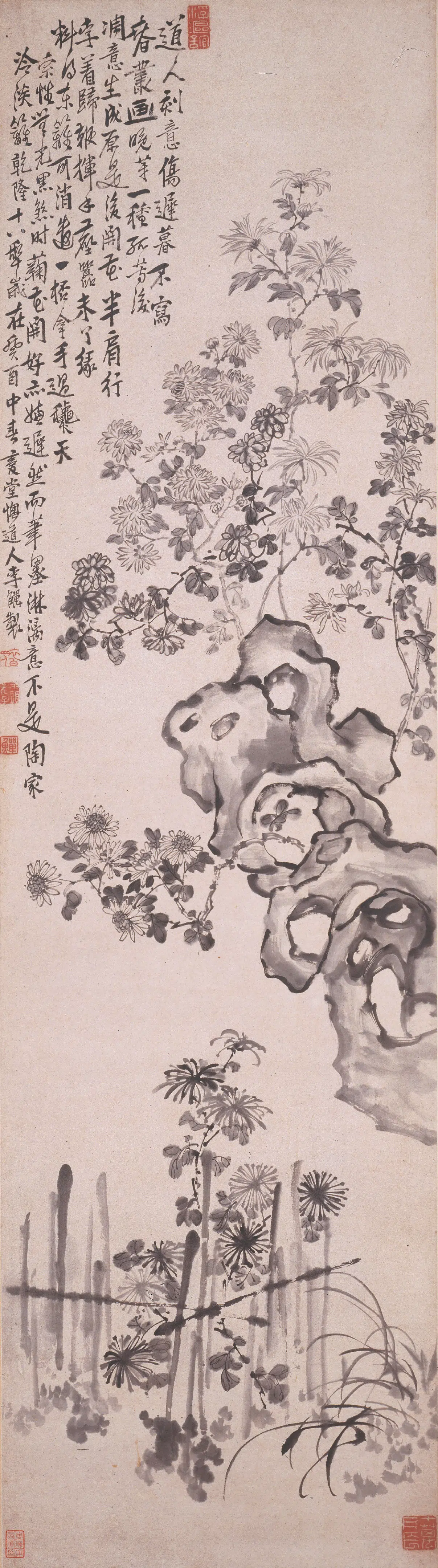 清代【李鱓】《花鸟屏》 第3张
