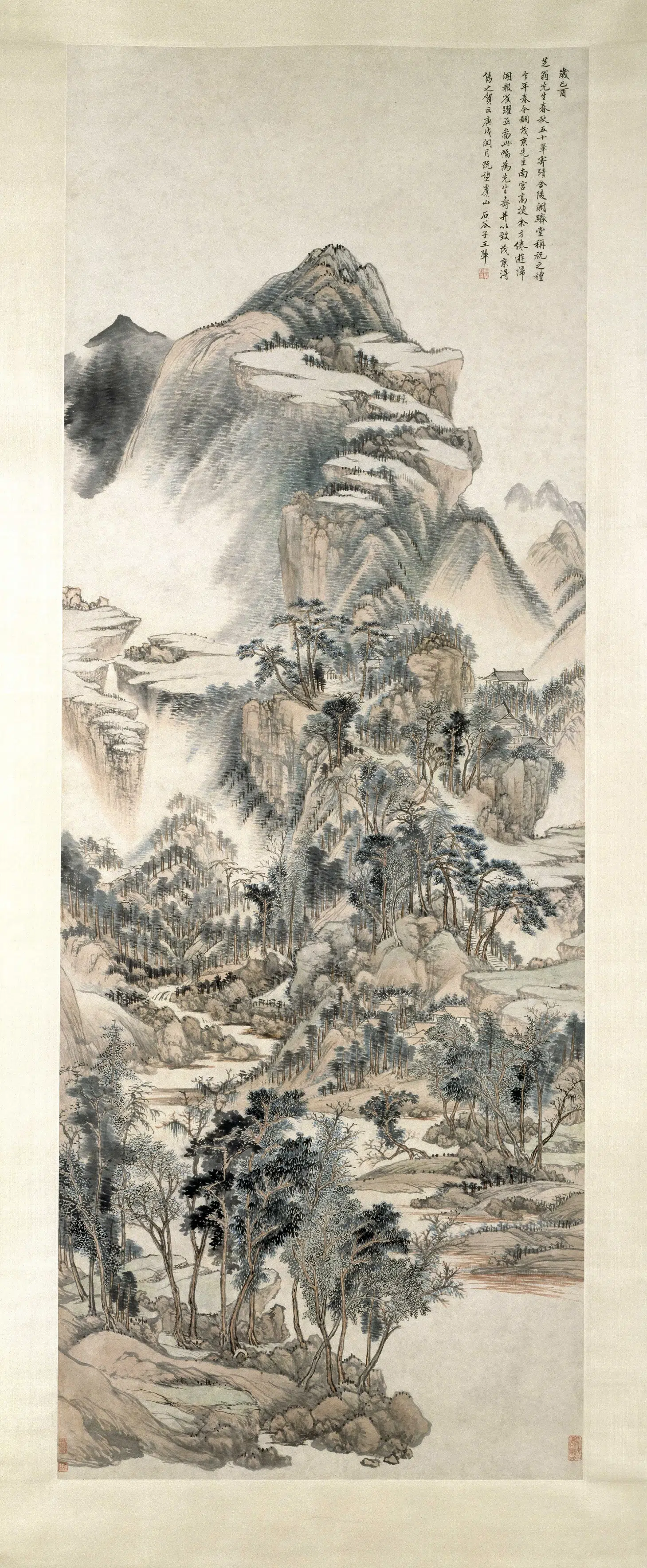 元朝【黄公望】《清_王翚_仿黄公望山水图-9》