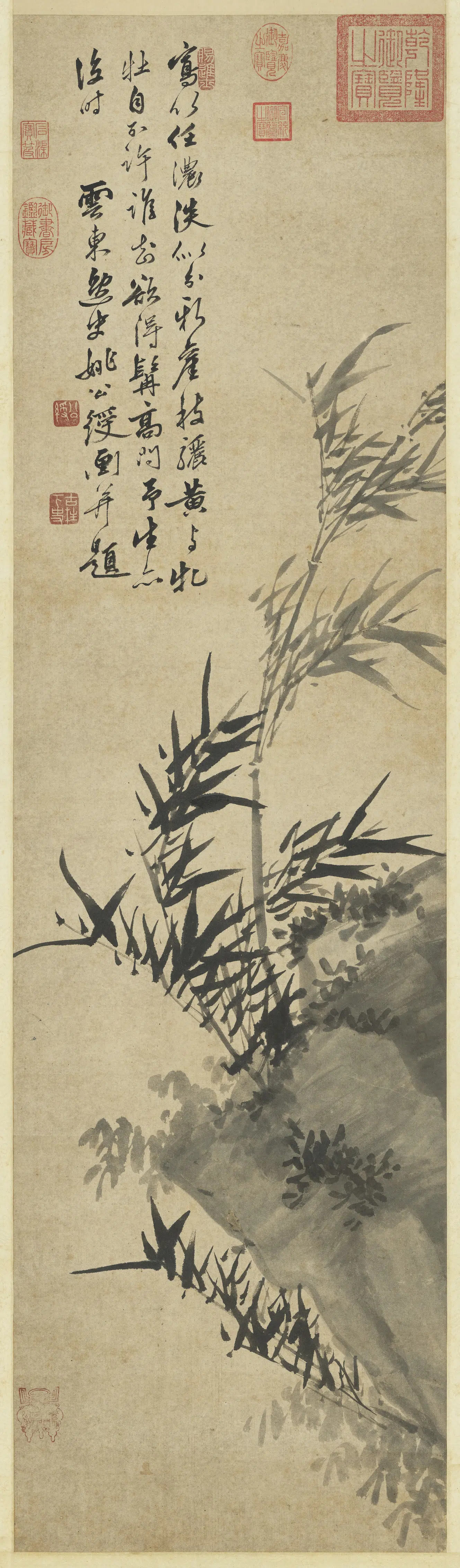 明朝【姚绶】《画竹石图轴》