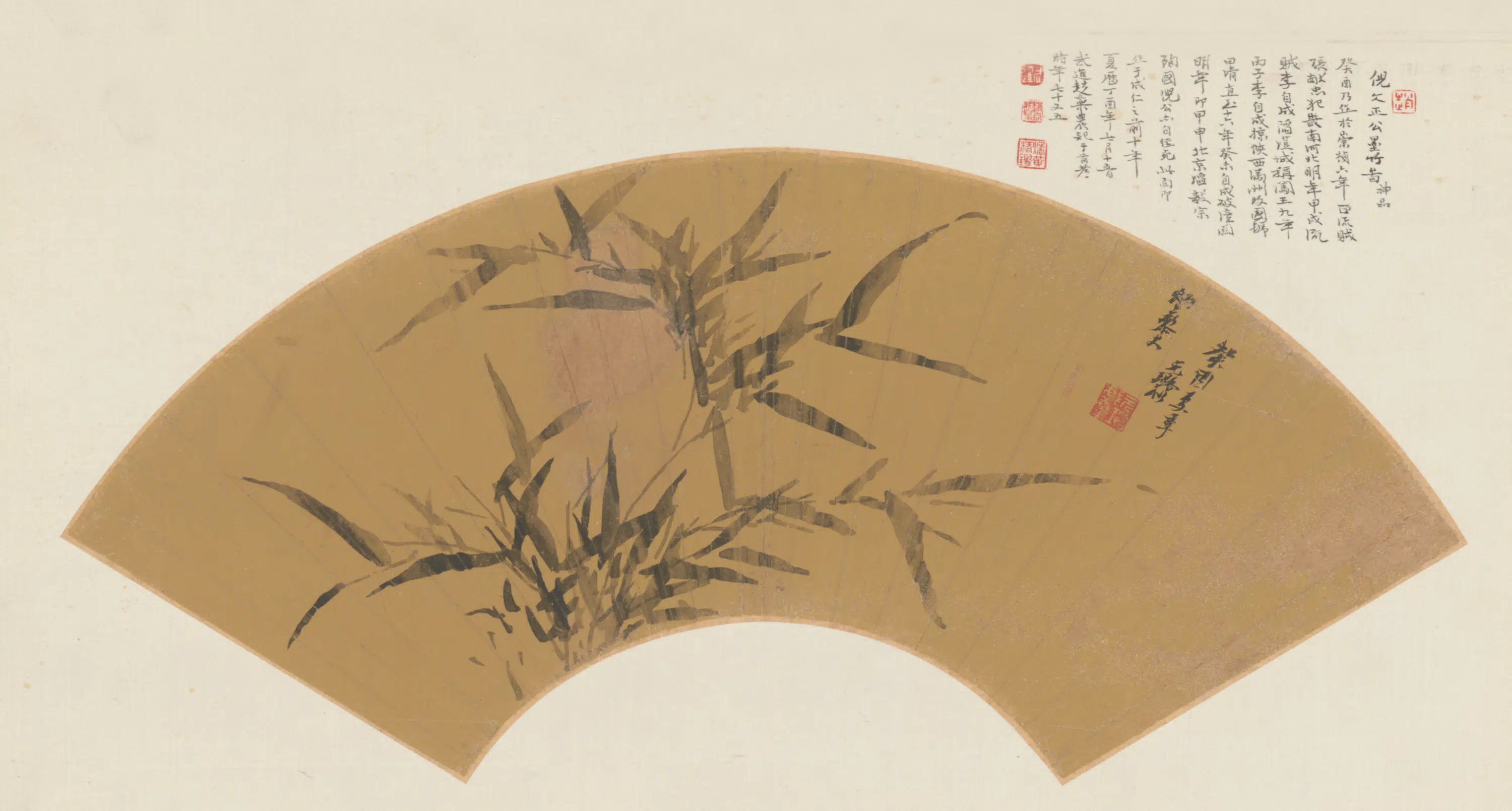 明朝【倪元璐】《画竹扇面》