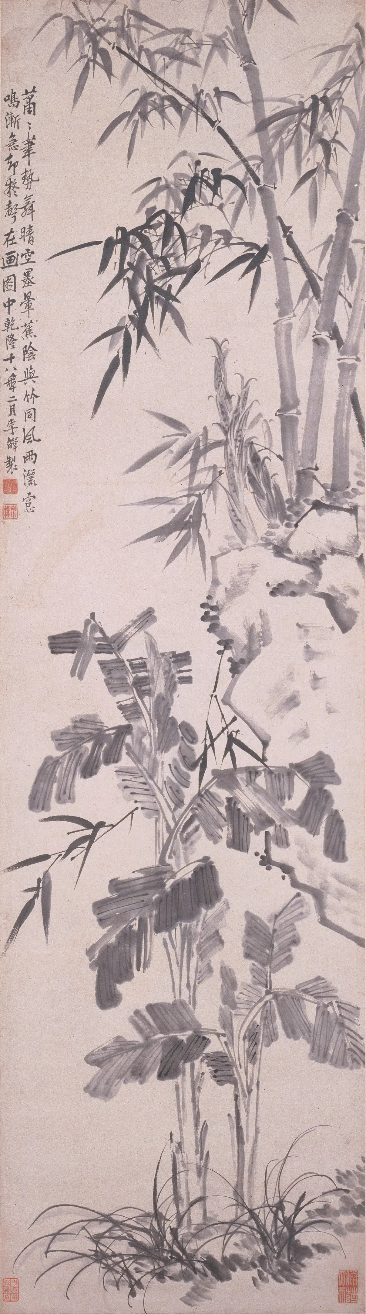 清代【李鱓】《花鸟屏》 第2张