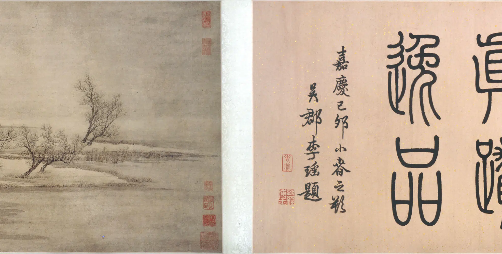 清代【王翚】《春湖归隐图卷》 第3张