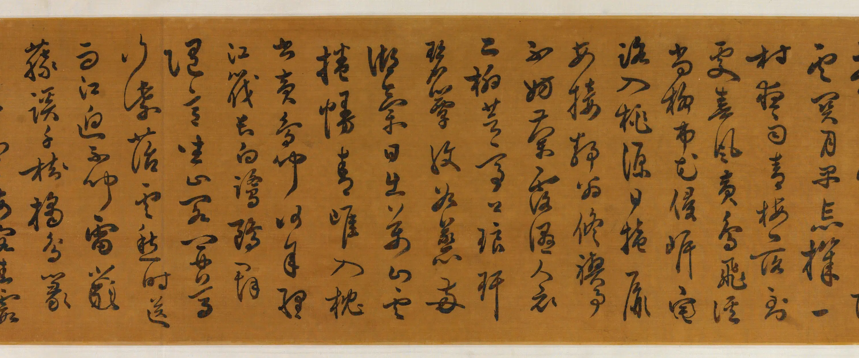 明代【王问】《联舟渡湖游览图》 第8张