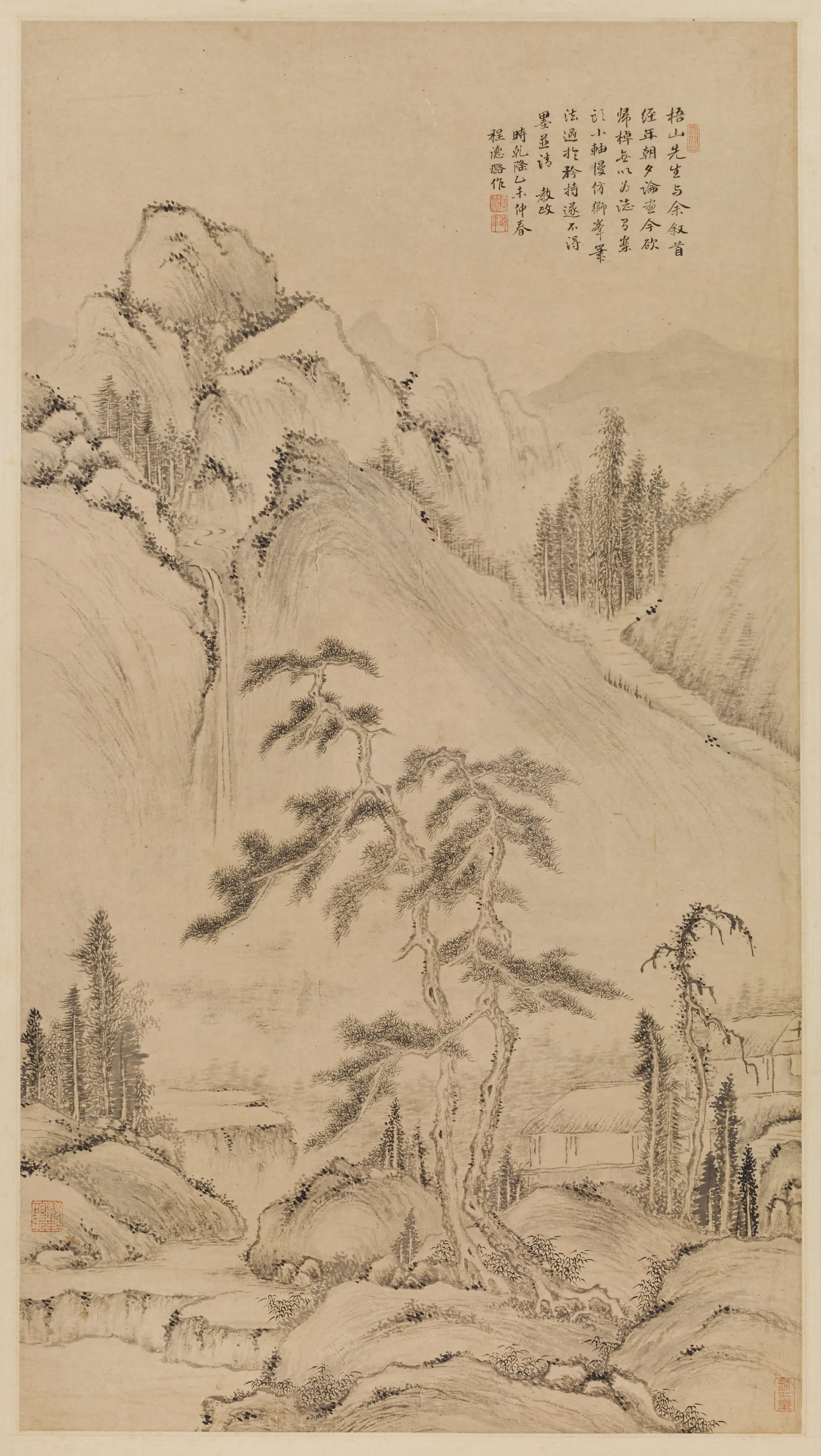 清代【程德璐】《山水轴》