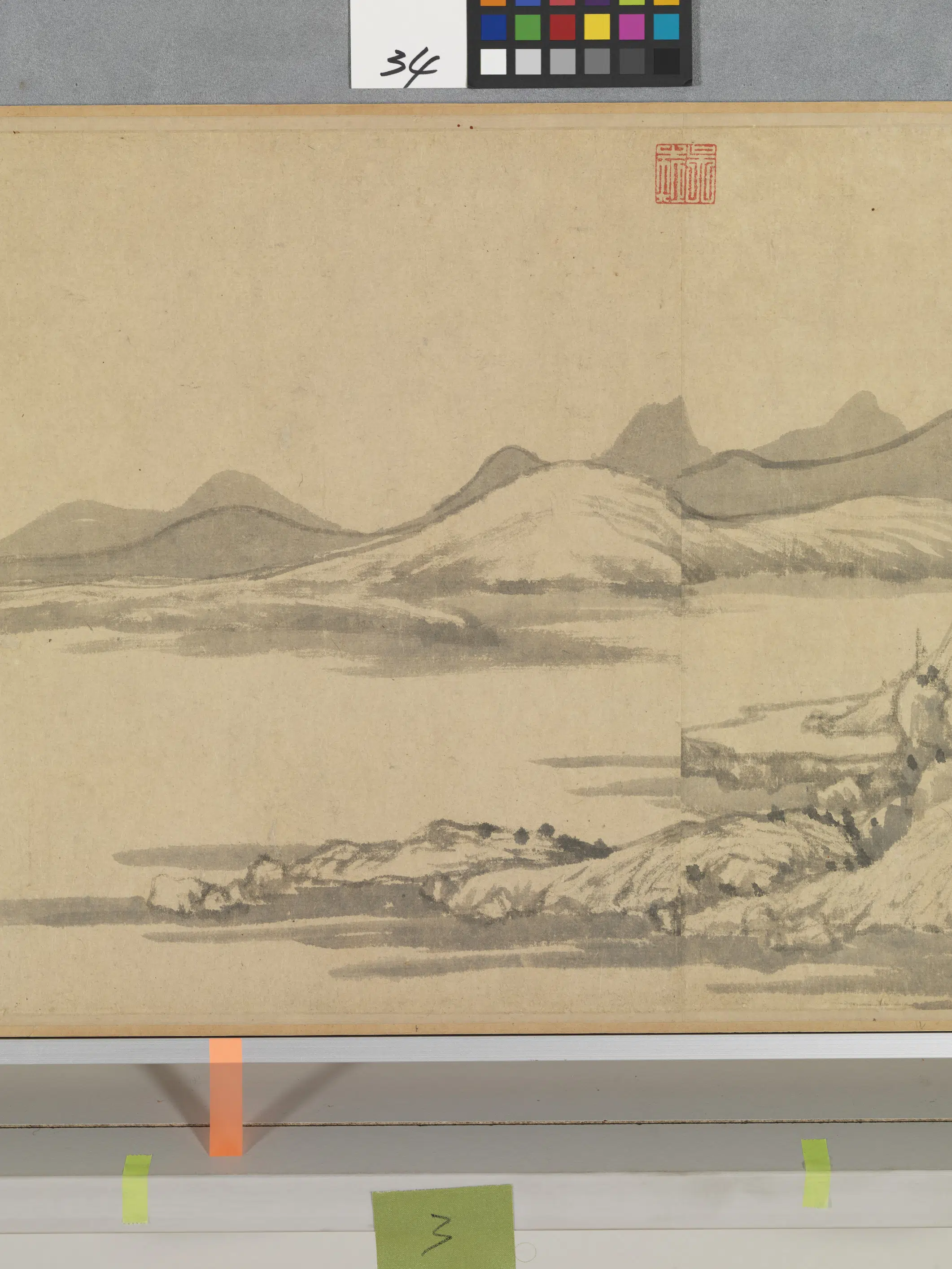 元代【黄公望】《富春山居图子明卷》 第27张 元代【黄公望】《富春山居图子明卷》 第27张