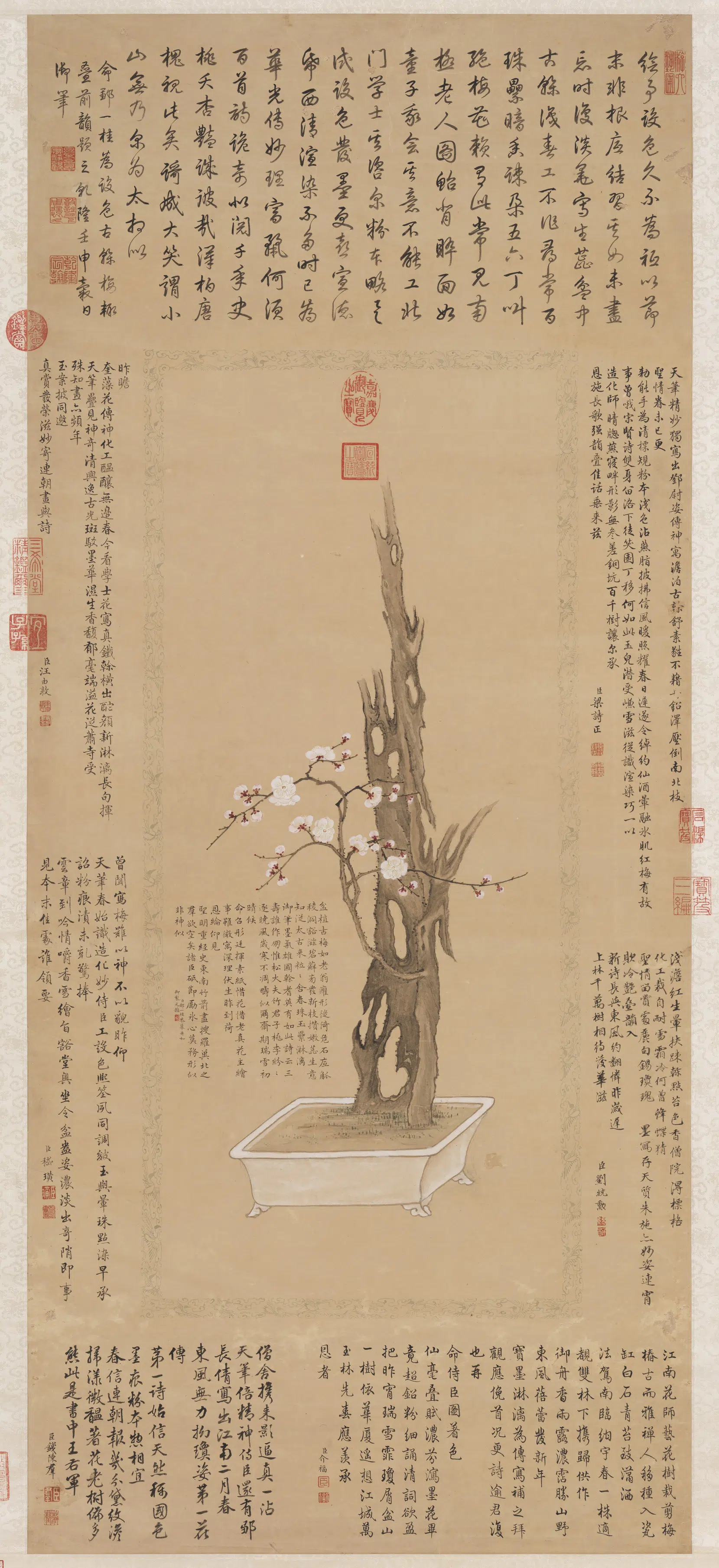 清代【邹一桂】《画古干梅花图轴》