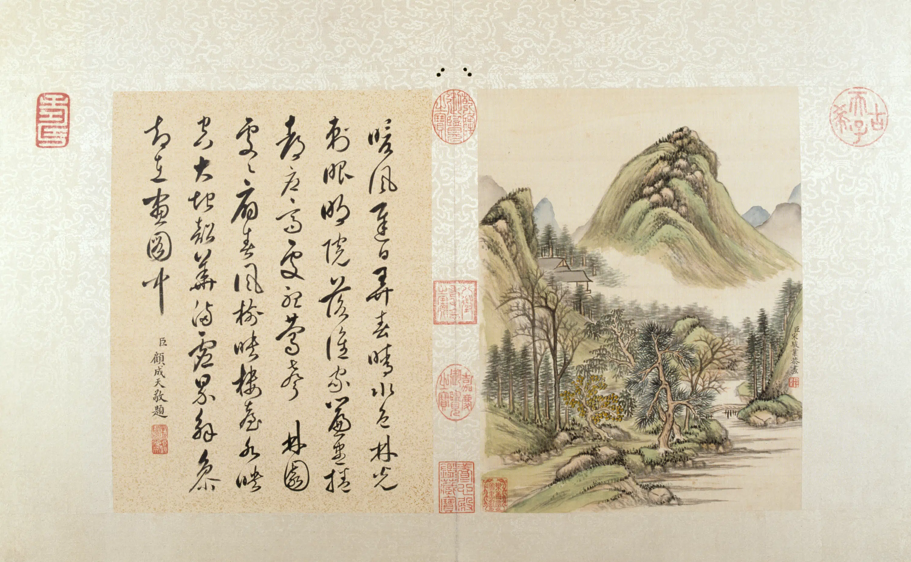 清代【宋骏业】《山水册（12开）》 第7张