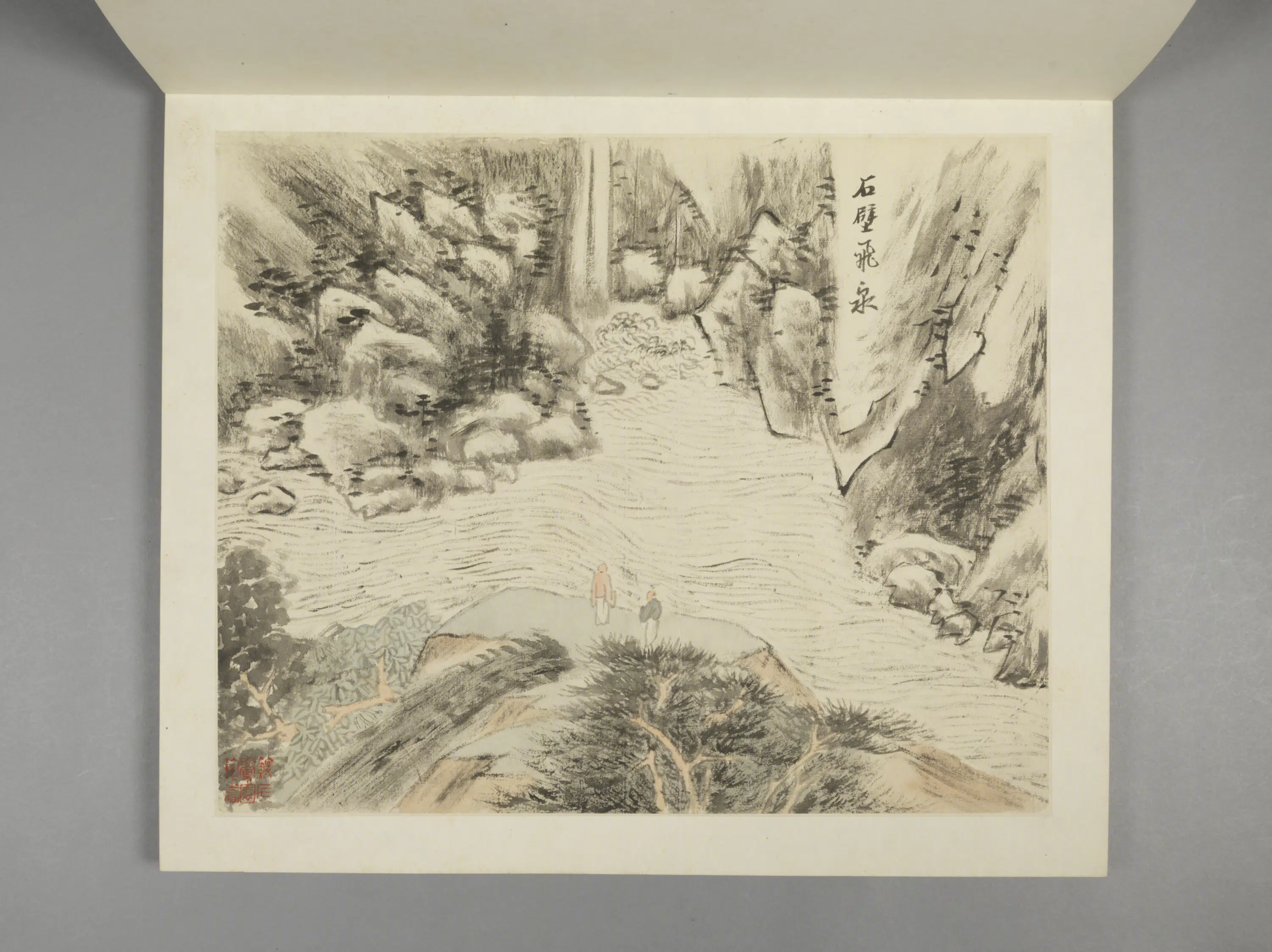 清代【张宗苍】《与张冾山水合绘册(9开)》 第6张 清代【张宗苍】《与张冾山水合绘册(9开)》 第6张