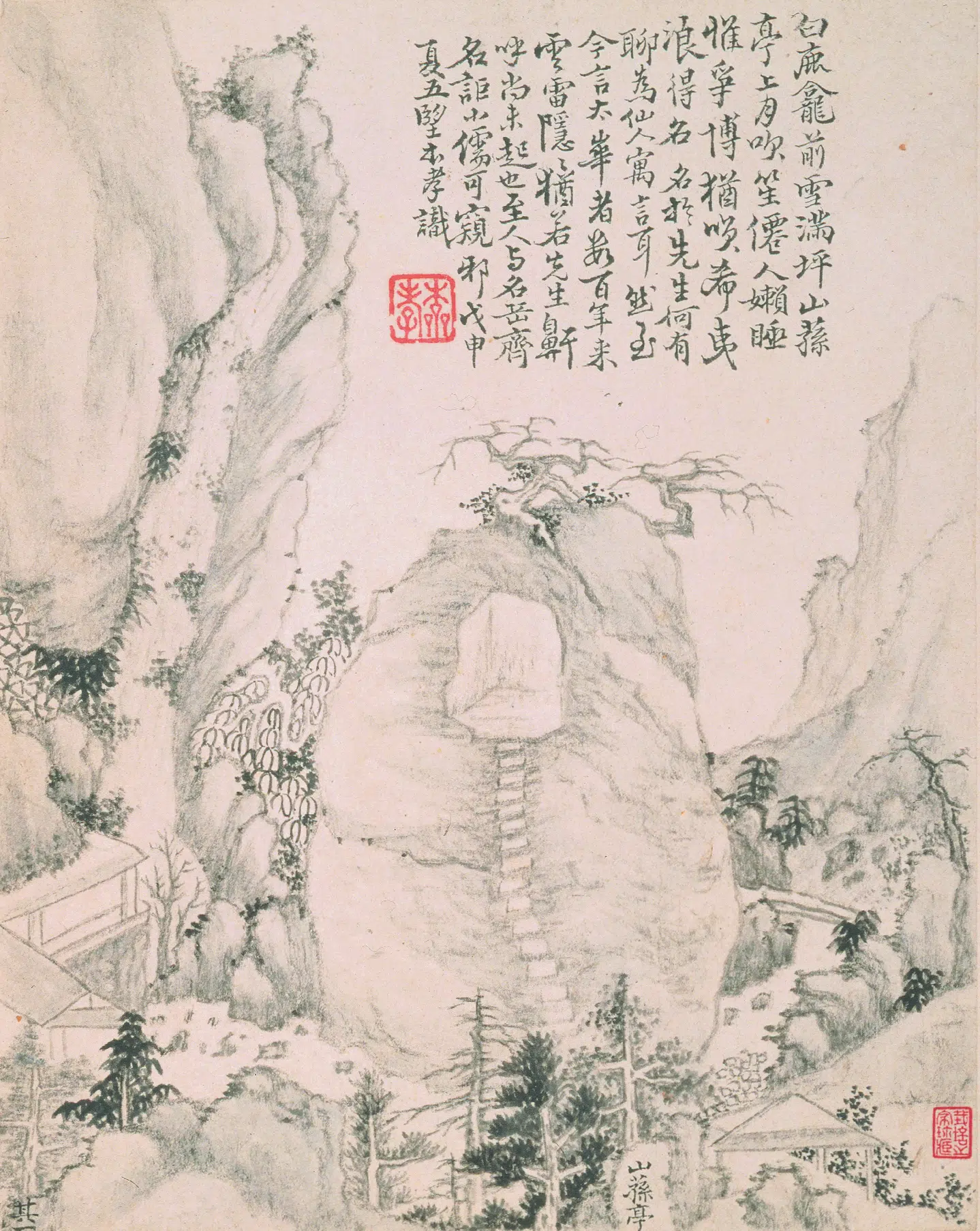 清代【戴本孝】《华嶽山十二景图册》 第4张 清代【戴本孝】《华嶽山十二景图册》 第4张