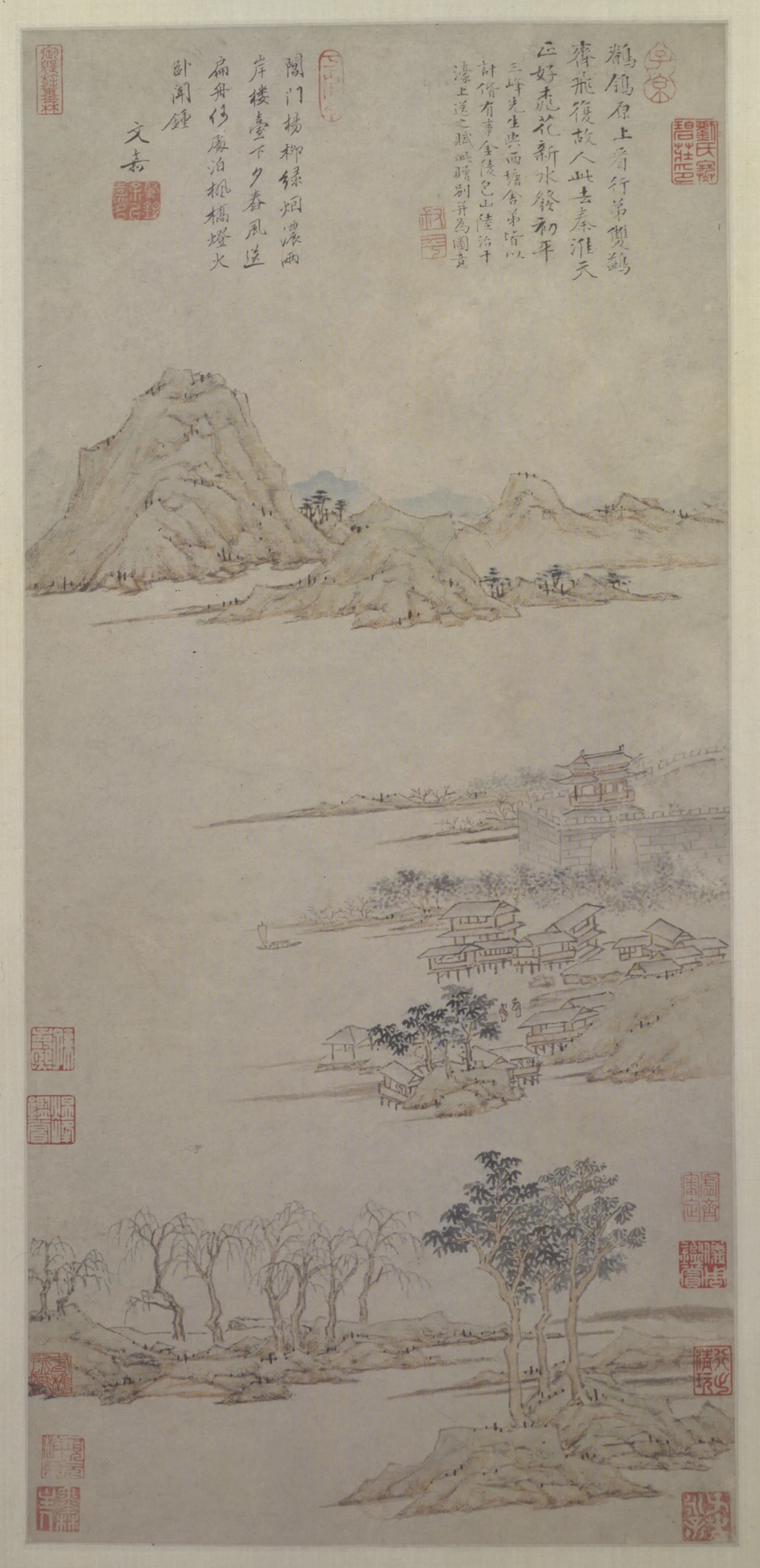 明朝【陆治】《濠上送别图轴》