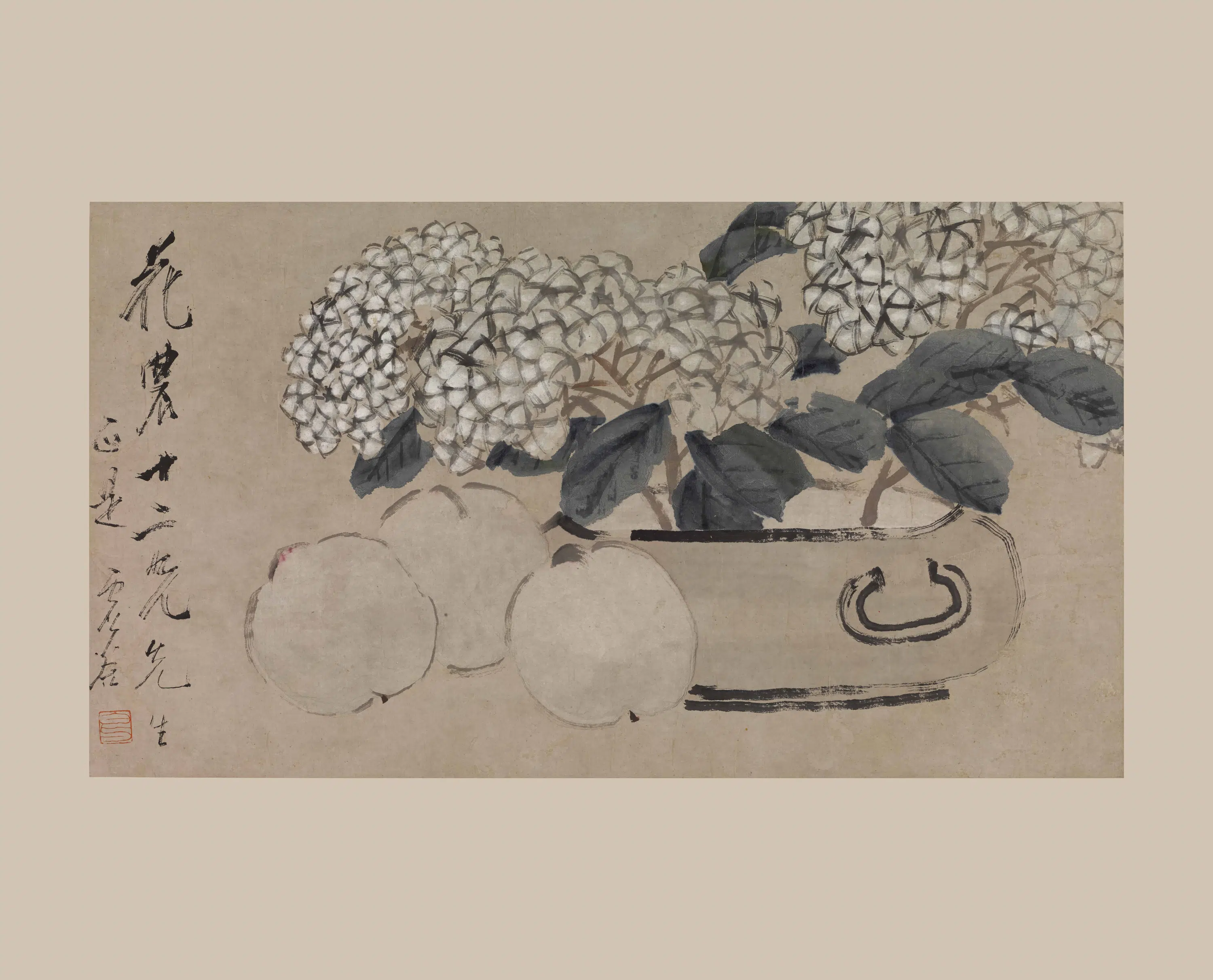 清代【虚谷】《花果页》