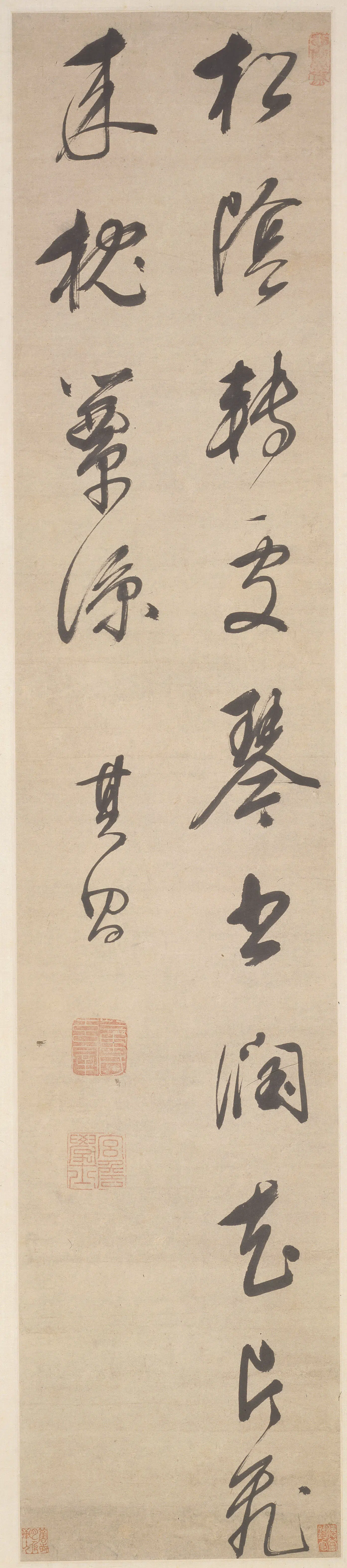 明朝【董其昌】《行书七言诗轴》