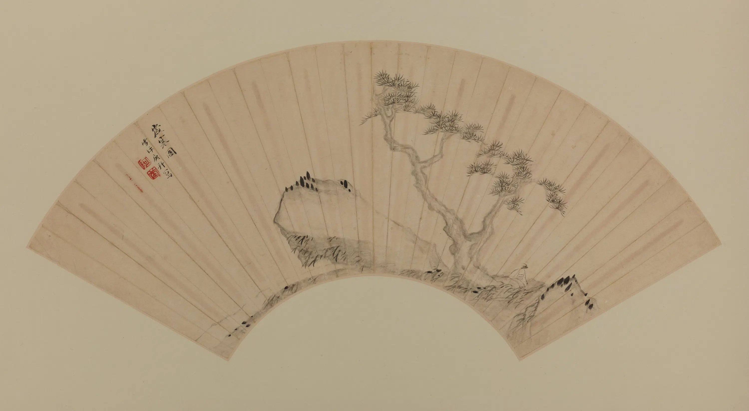 清代【梅庚】《岁寒图扇页》 第1张 清代【梅庚】《岁寒图扇页》 第1张