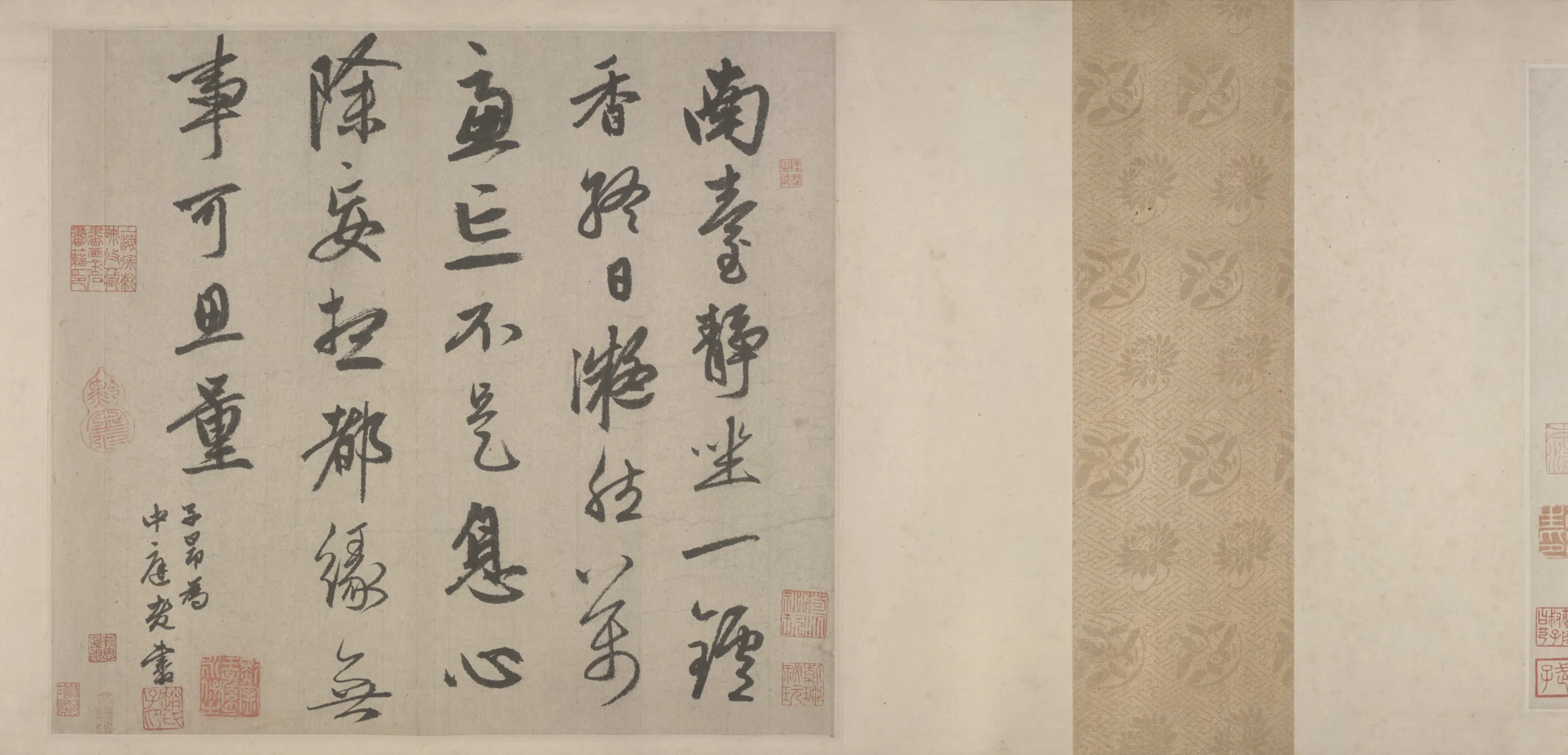 元朝【倪瓒】《赵孟頫 虞集 行书诗翰卷》 第3张