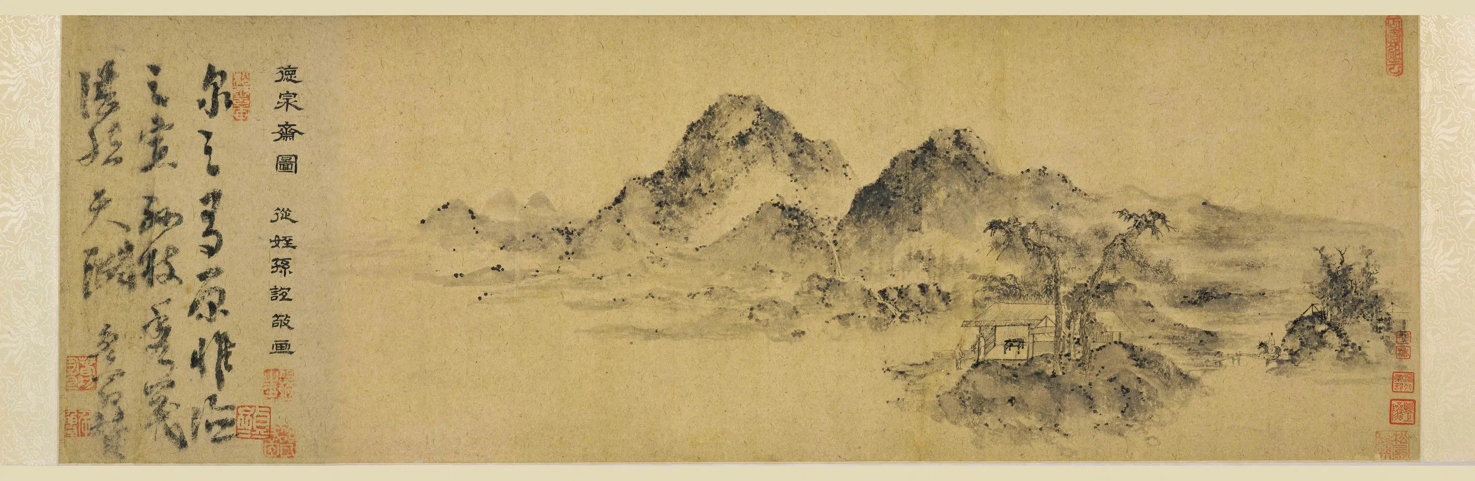 明朝【邵谊】《德泉斋图卷》