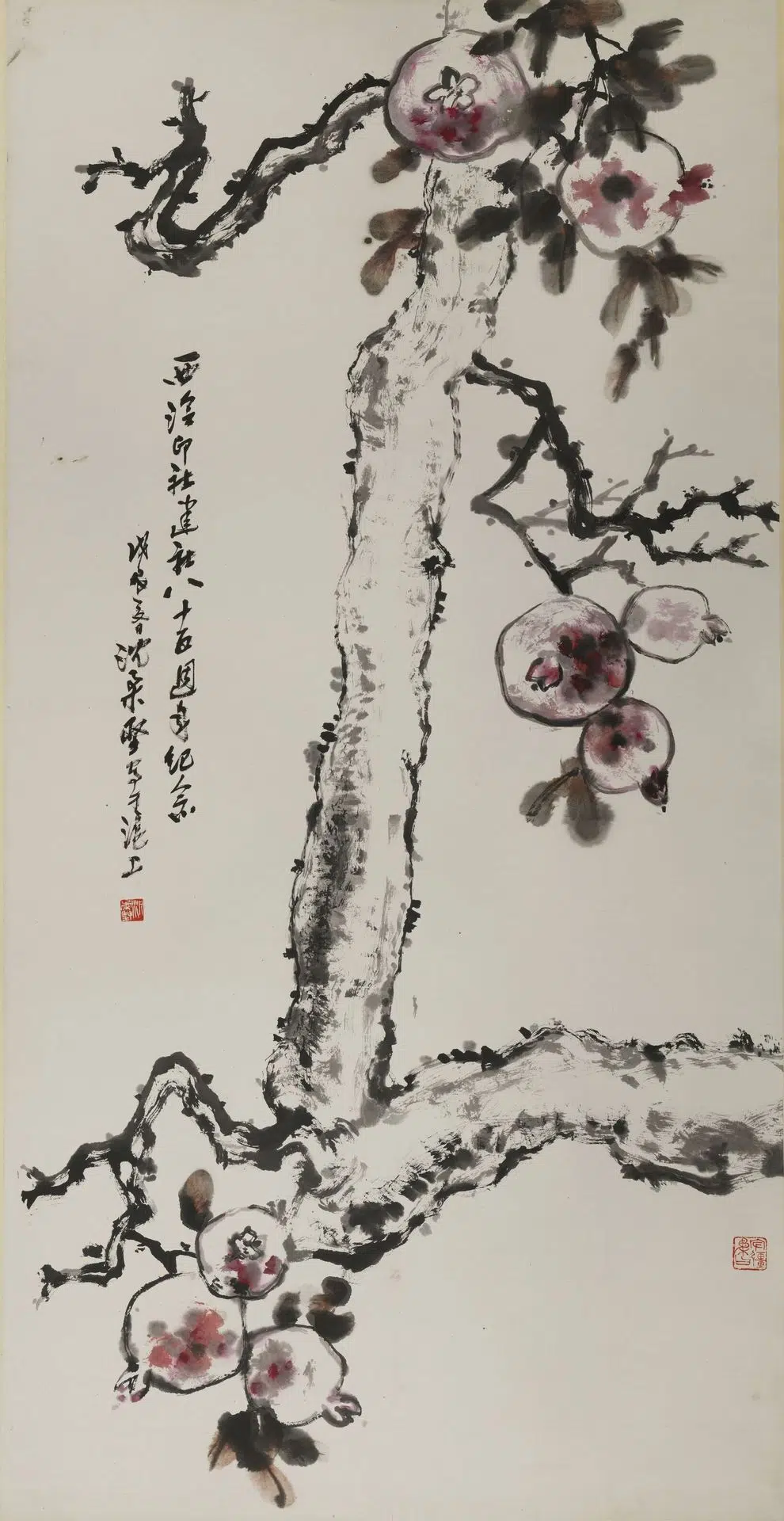 近现代【沈柔坚】《石榴图轴》