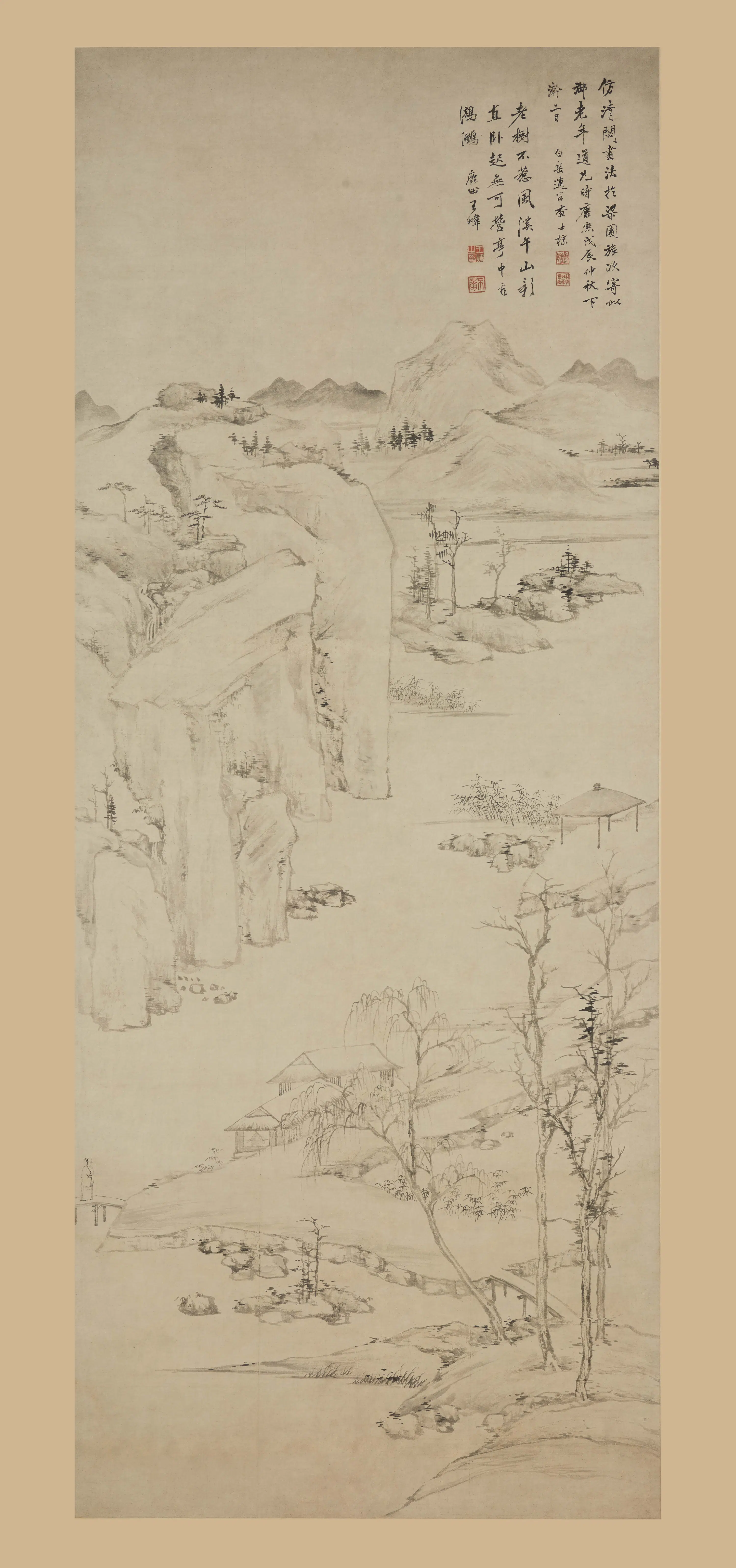 清代【查士标】《山水轴》
