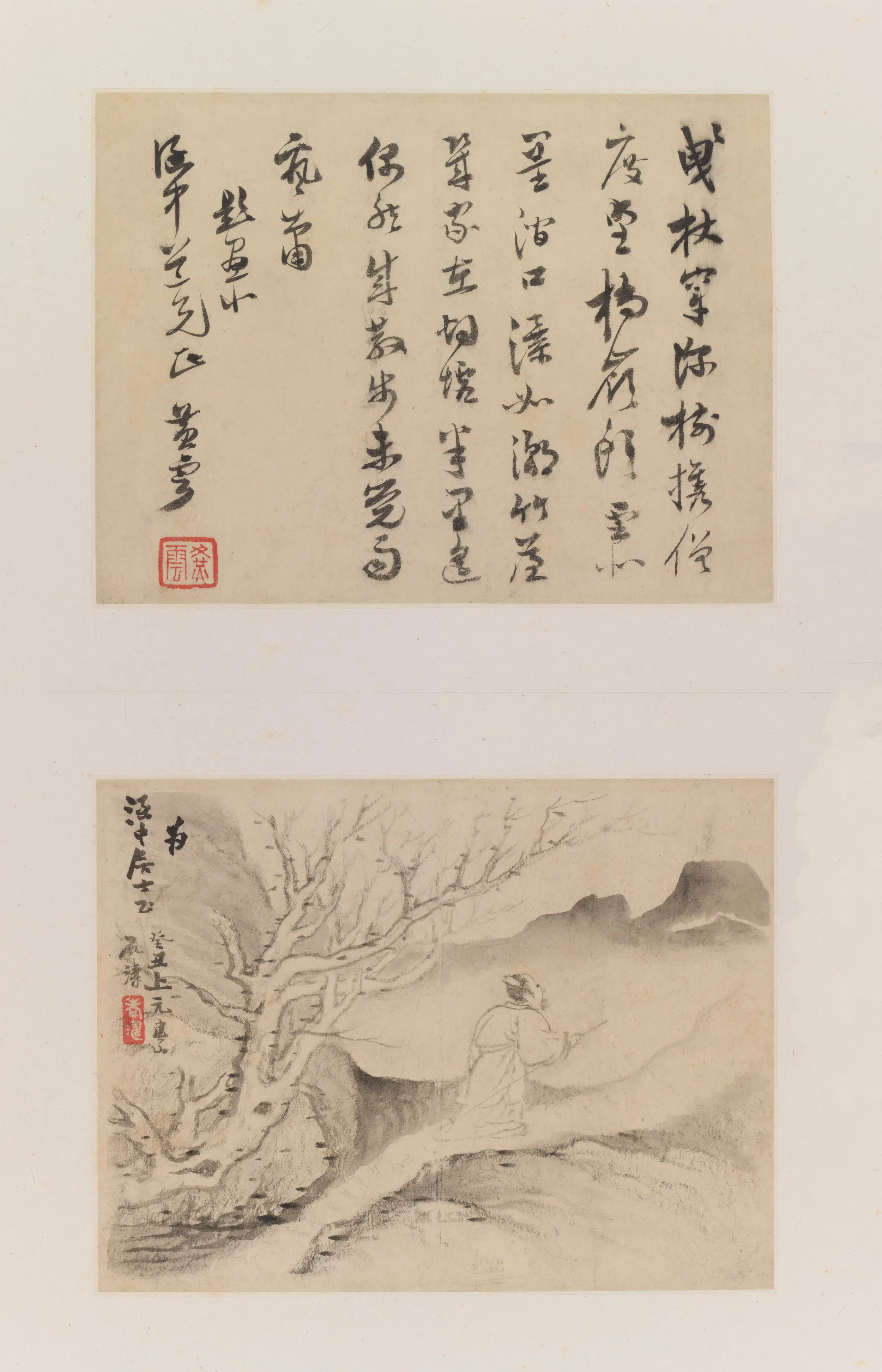 清代【石涛】《萧一芸等书画集册》