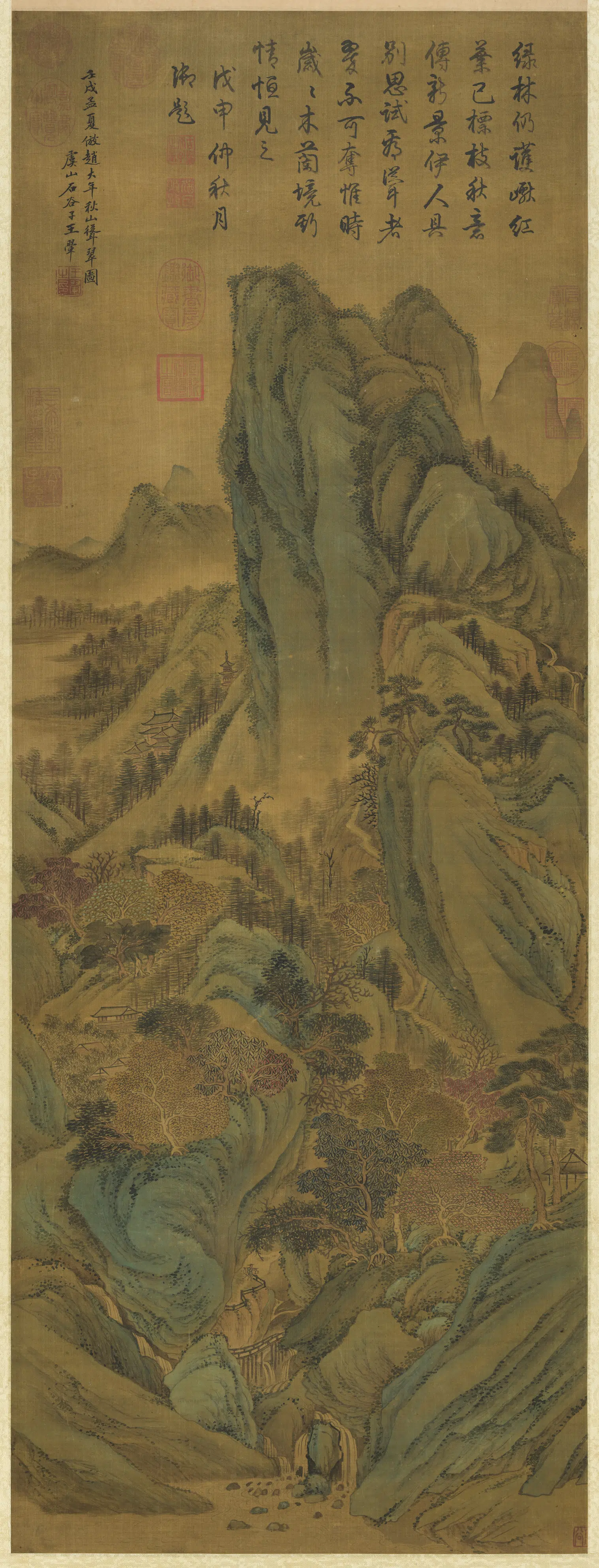 清代【王翚】《秋山耸翠图轴》