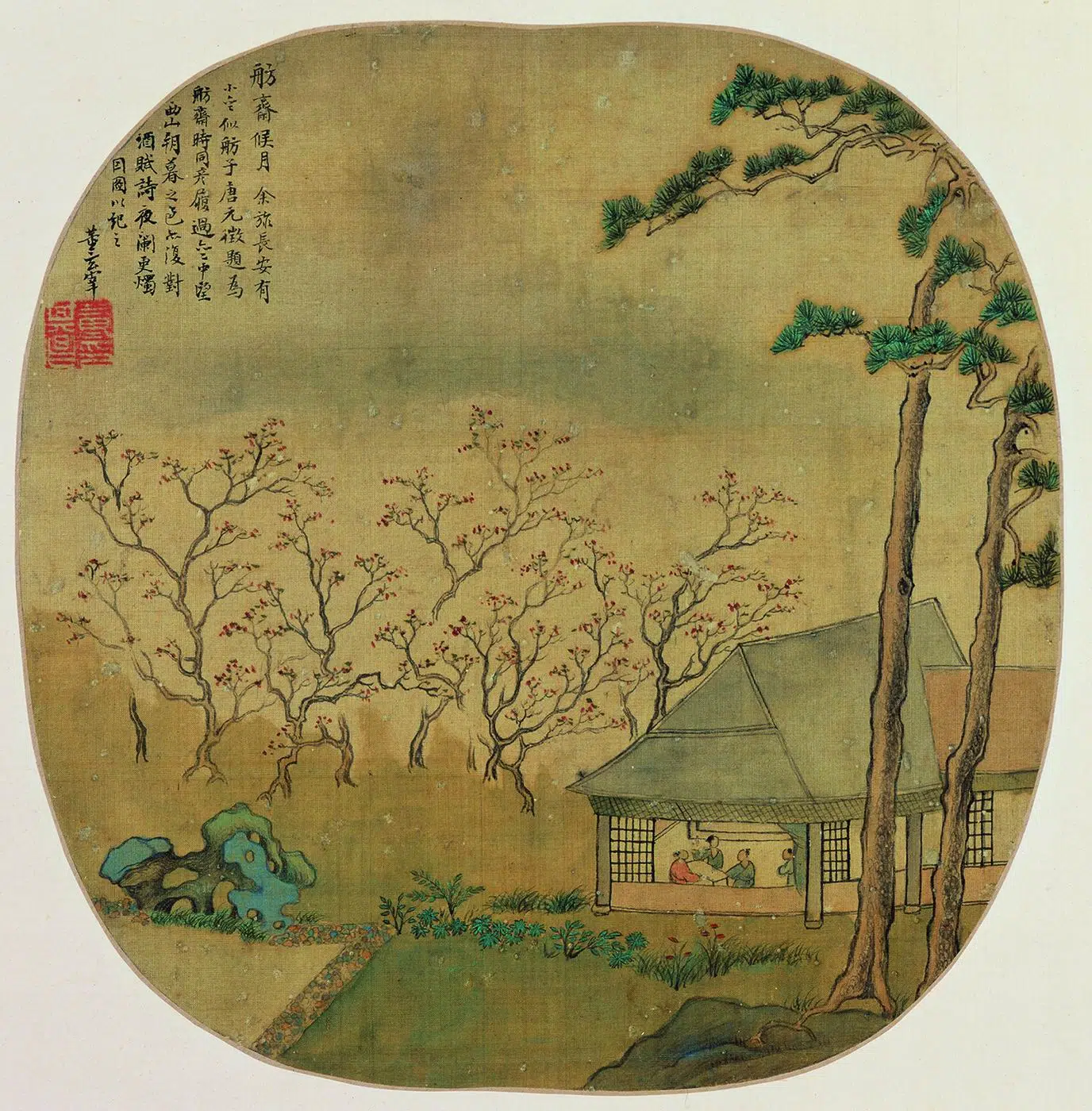 明朝【董其昌】《燕吴八景图册》 第6张 明朝【董其昌】《燕吴八景图册》 第6张