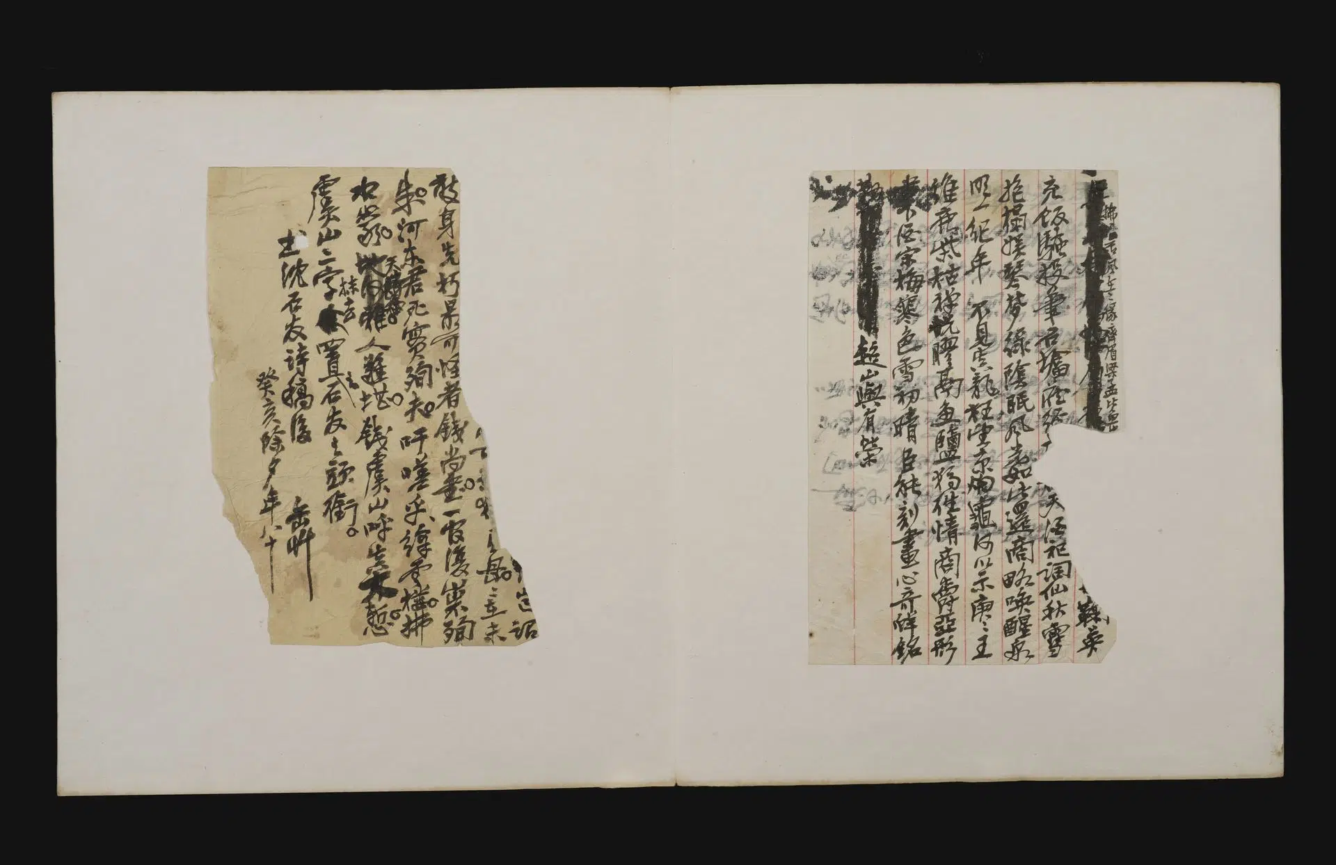 近现代【吴昌硕】《零珠碎玉手迹册》 第15张 近现代【吴昌硕】《零珠碎玉手迹册》 第15张