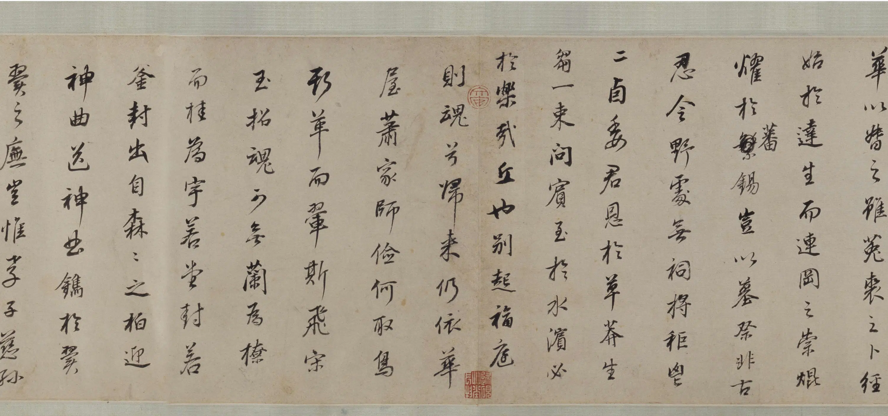 明朝【董其昌】《行书许文穆公墓祠记卷》 第4张