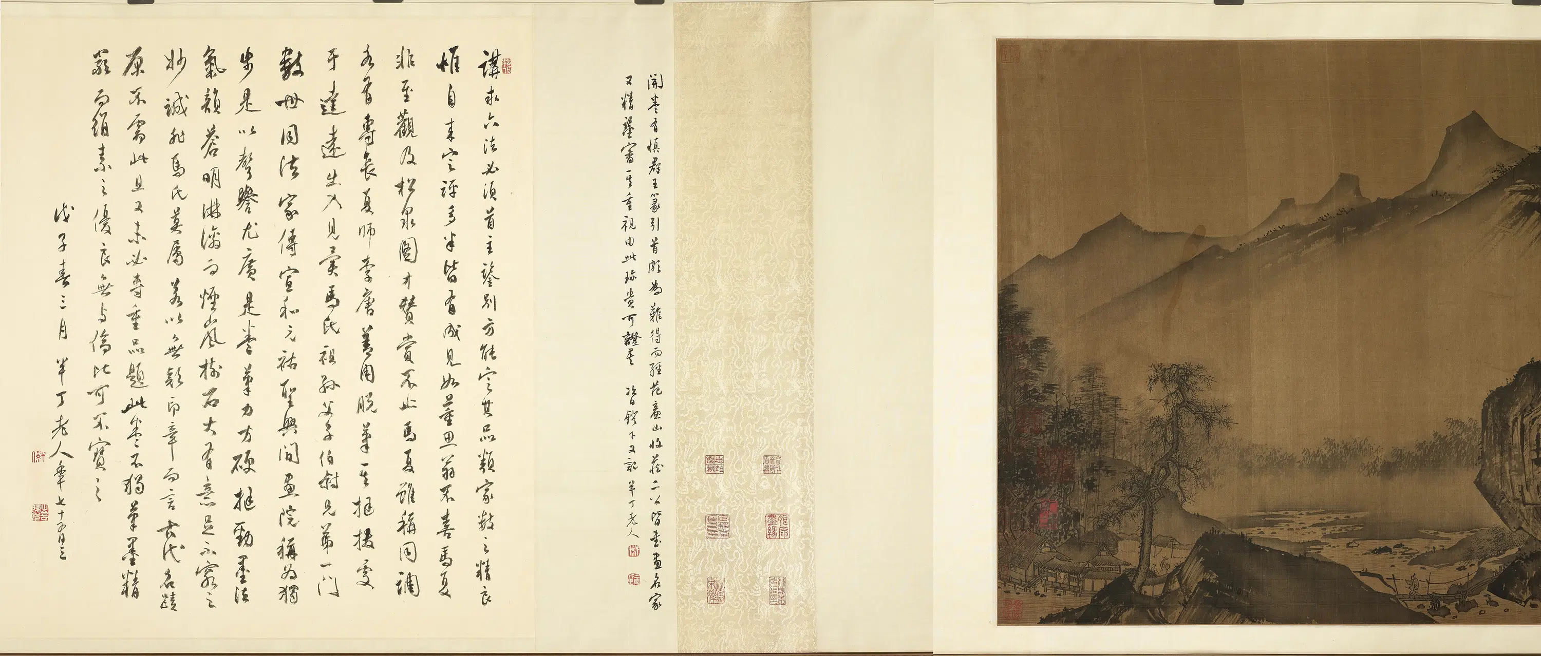 《无款仿夏圭溪山远卷》