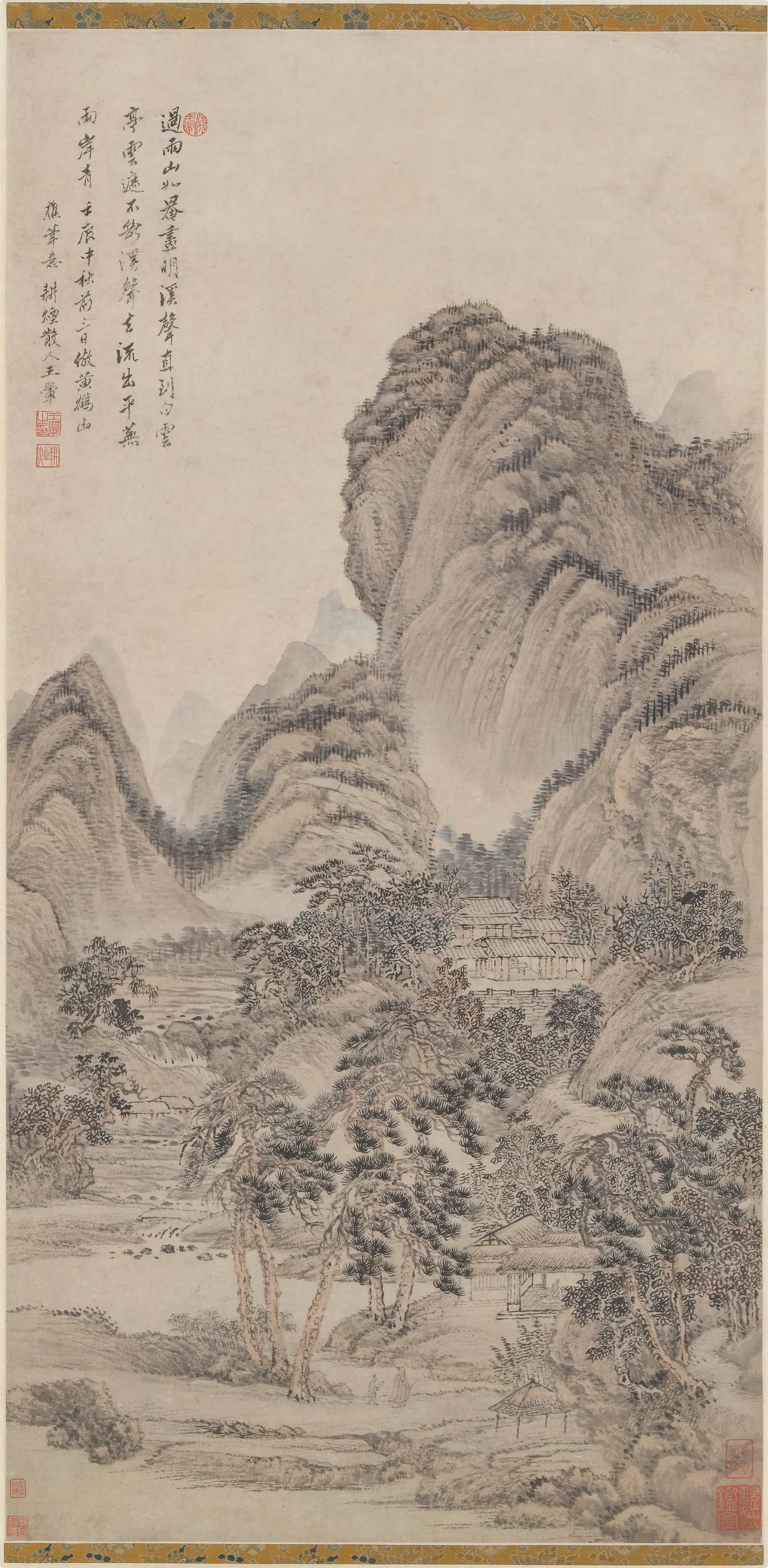 清代【王翚】《仿王蒙山水轴》