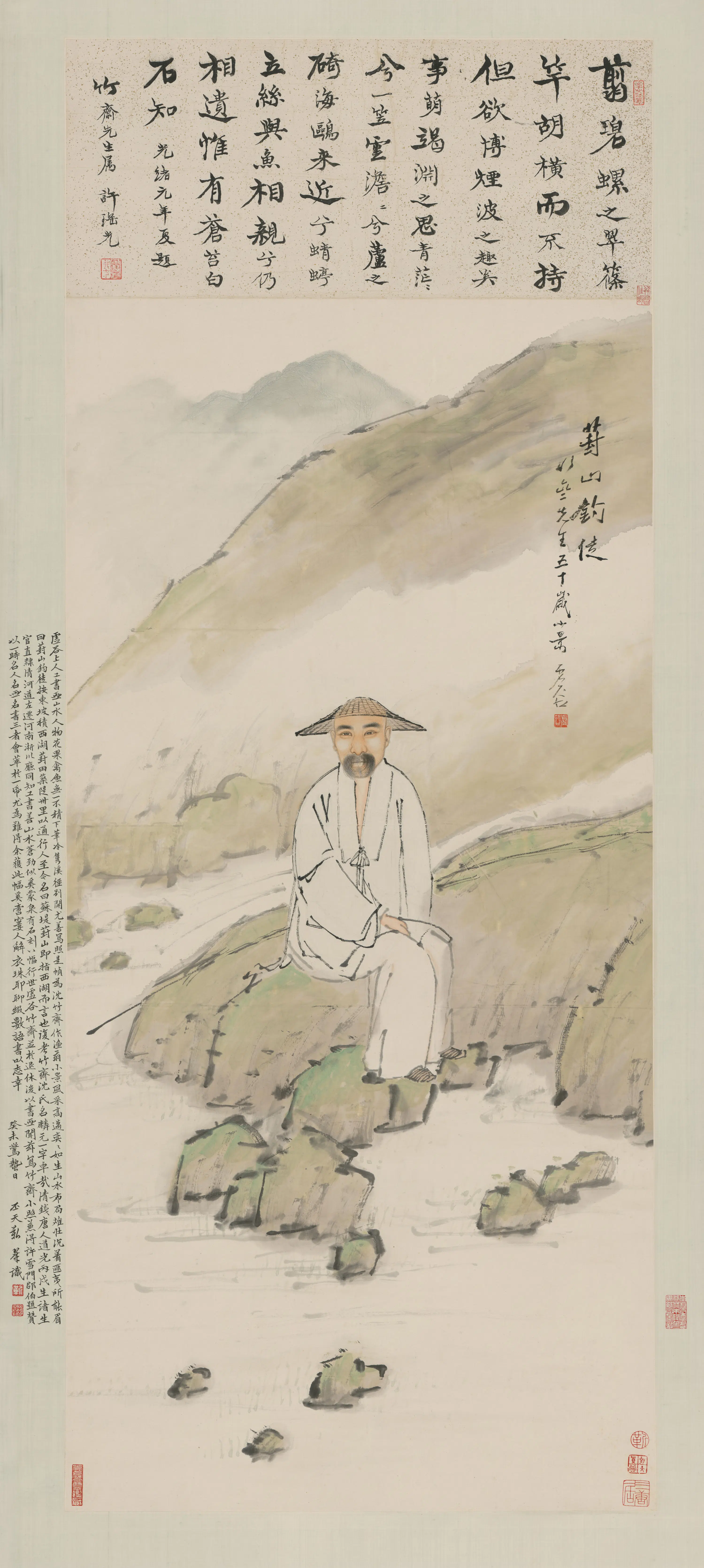 清代【虚谷】《沈麟元篈山钓徒轴》