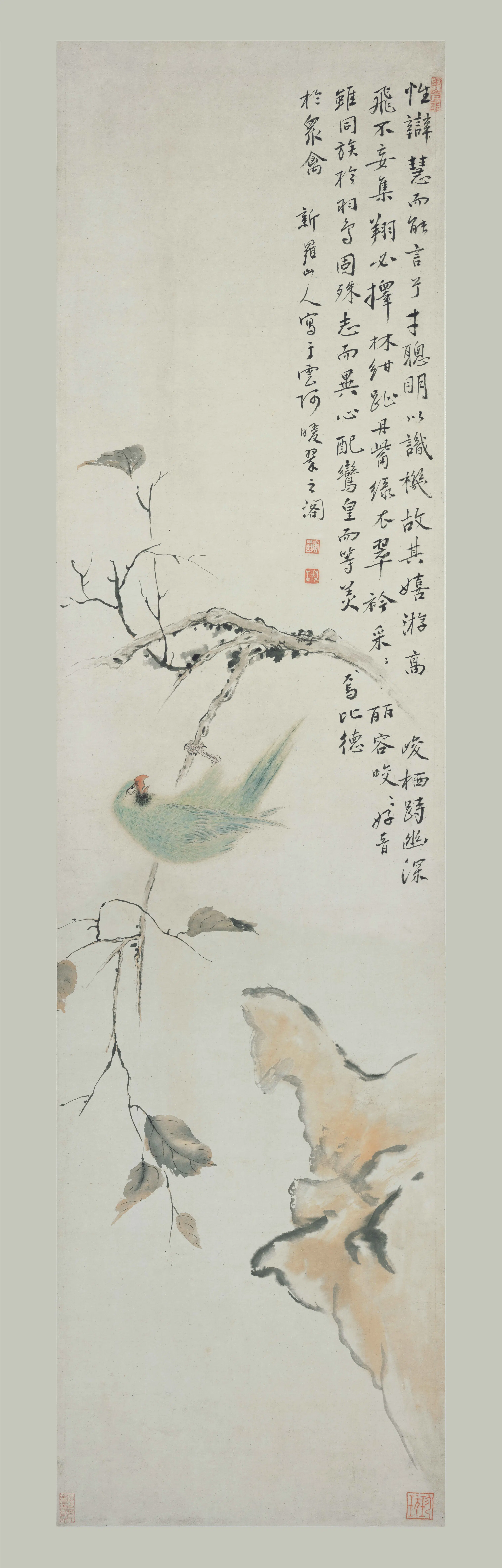 清代【华喦（华岩)】《乔木鹦鹉图轴》