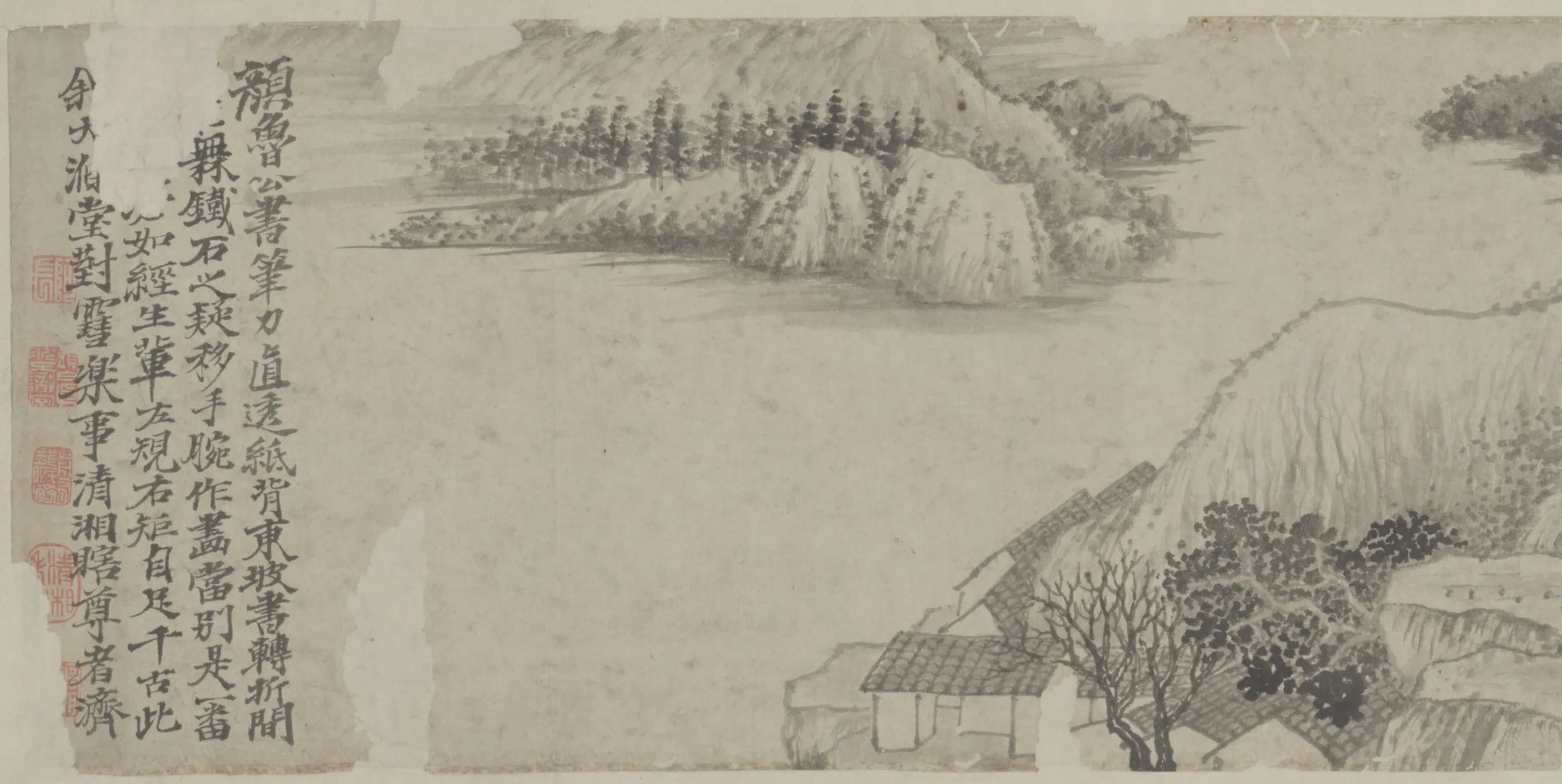 清代【石涛】《山水图卷-1》