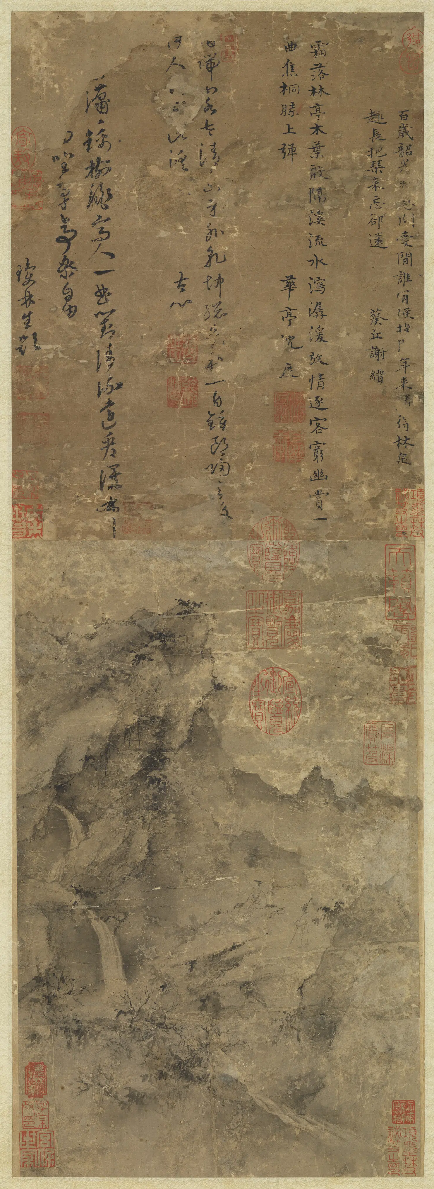 宋朝【扬无咎】《独坐弹琴图轴》