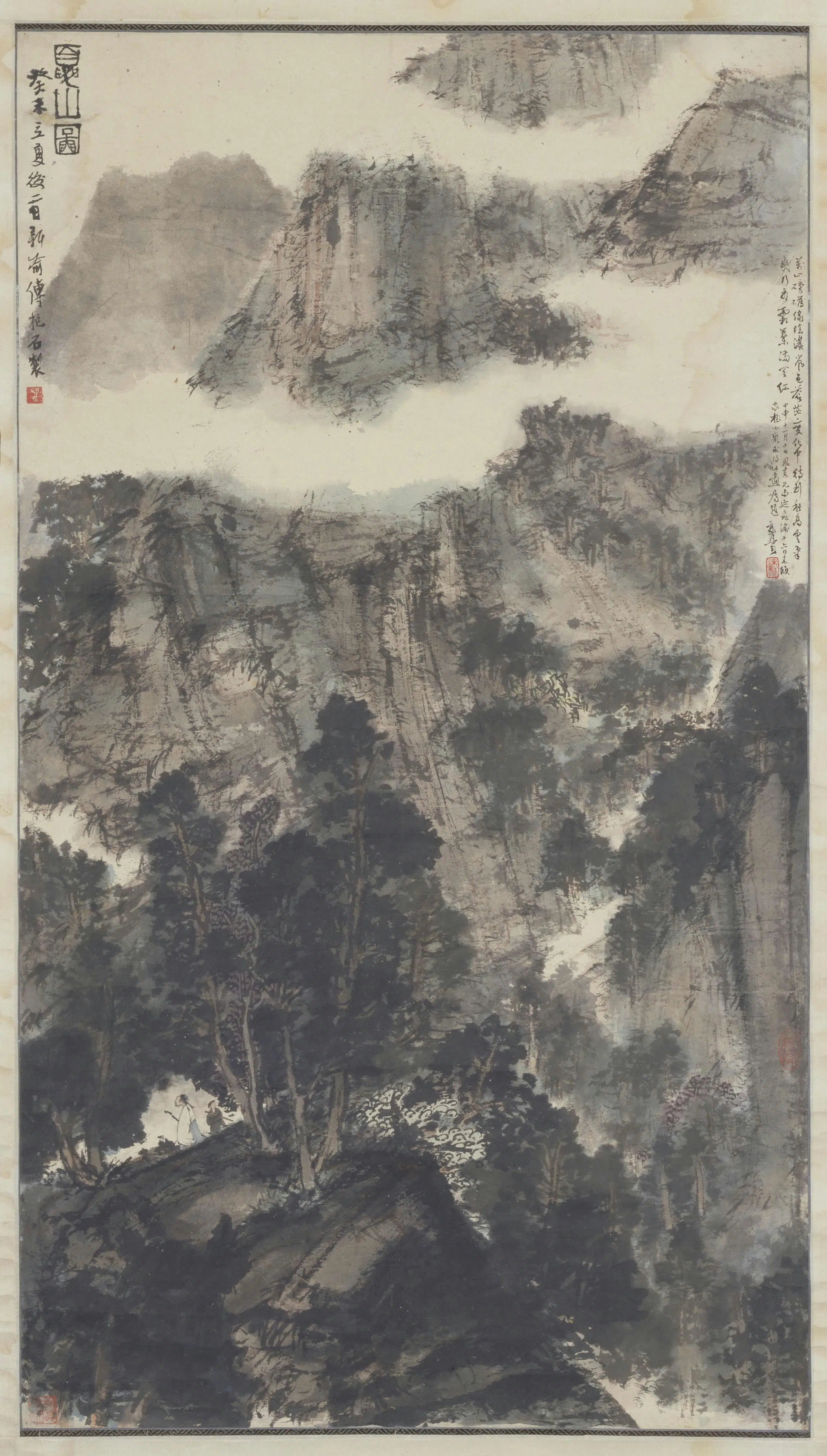 近现代【傅抱石】《夏山图轴》