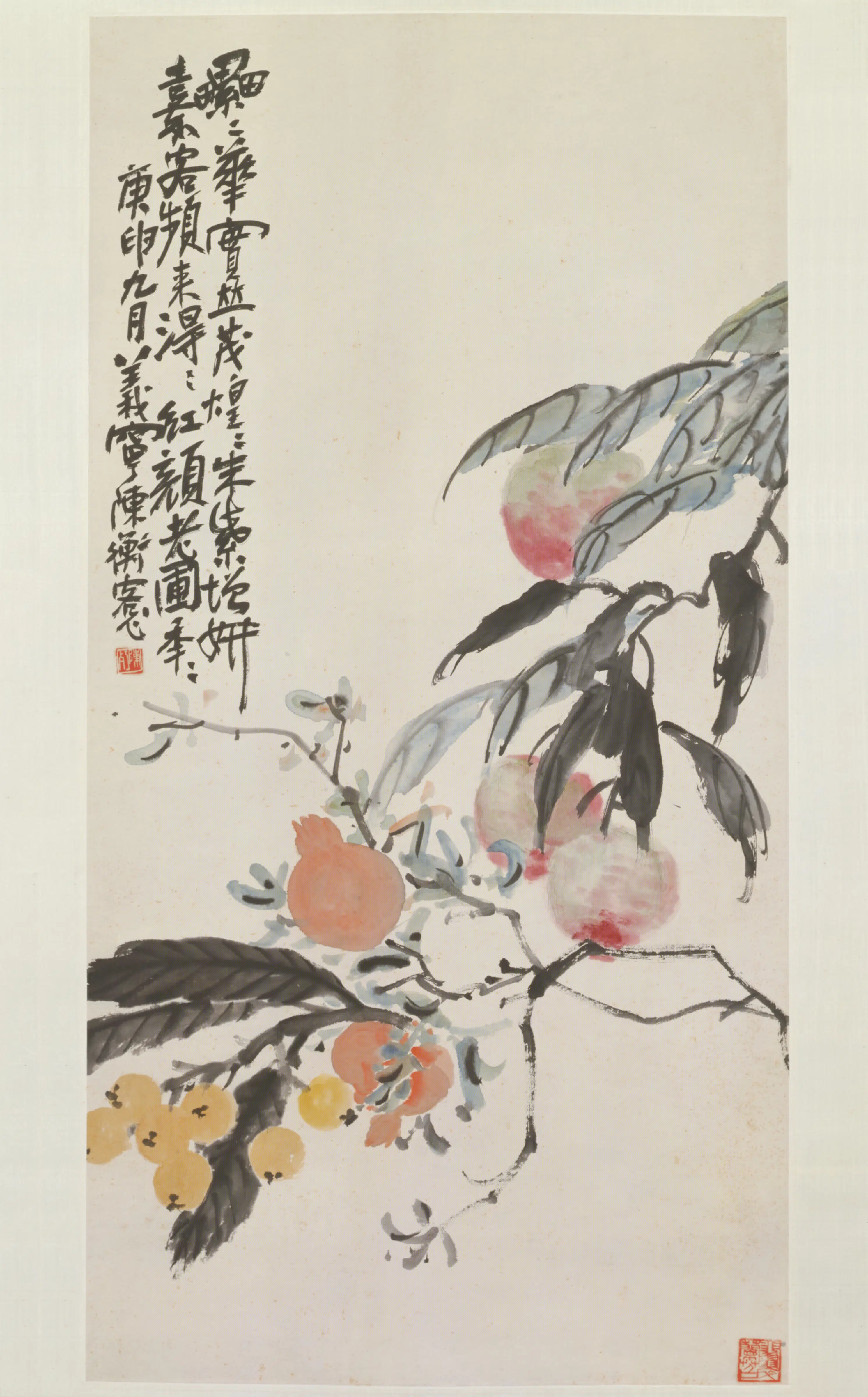 清-近代【陈衡恪】《桃榴枇杷轴》 第1张